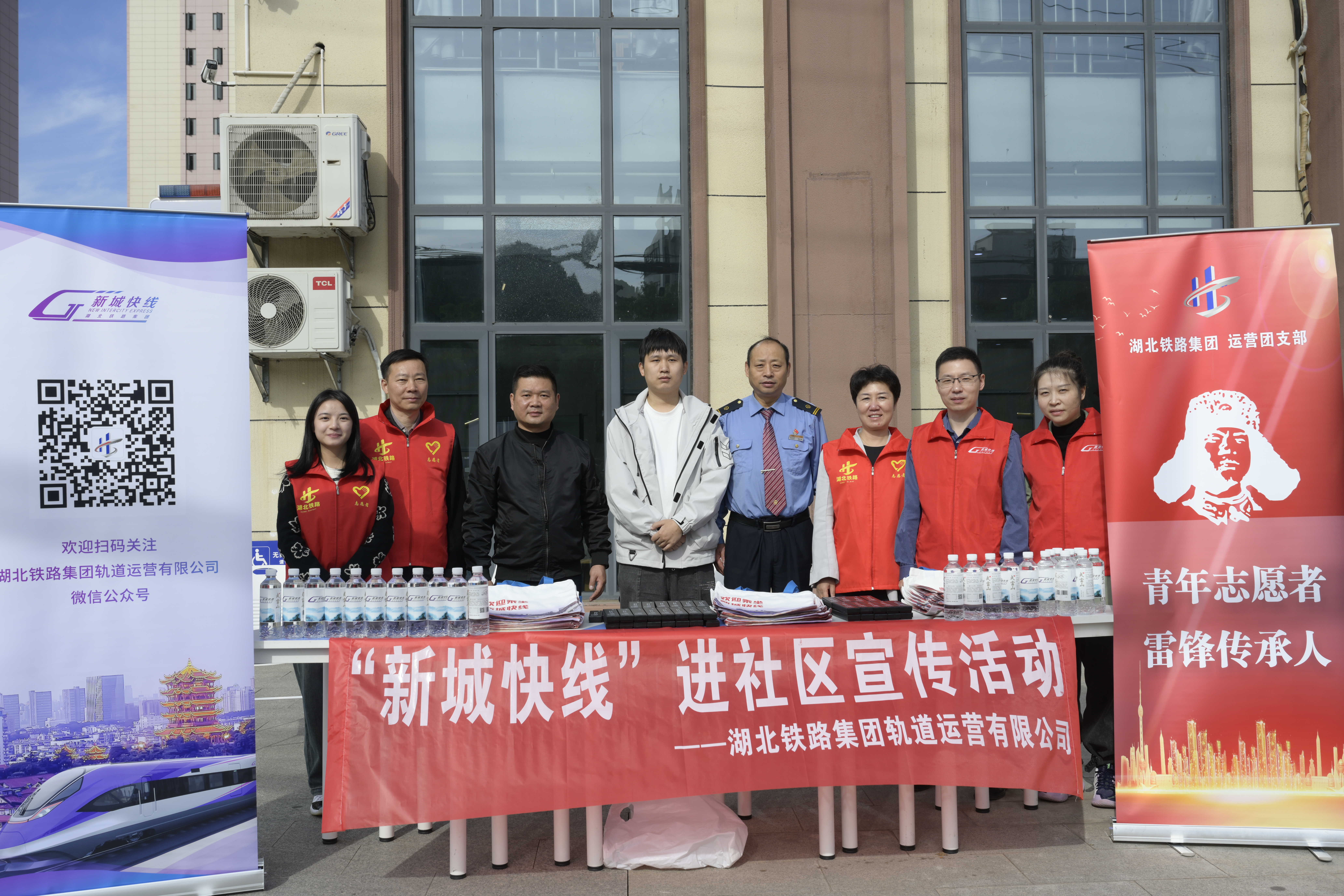 好博(中国)体育智能科技股份有限公司网站