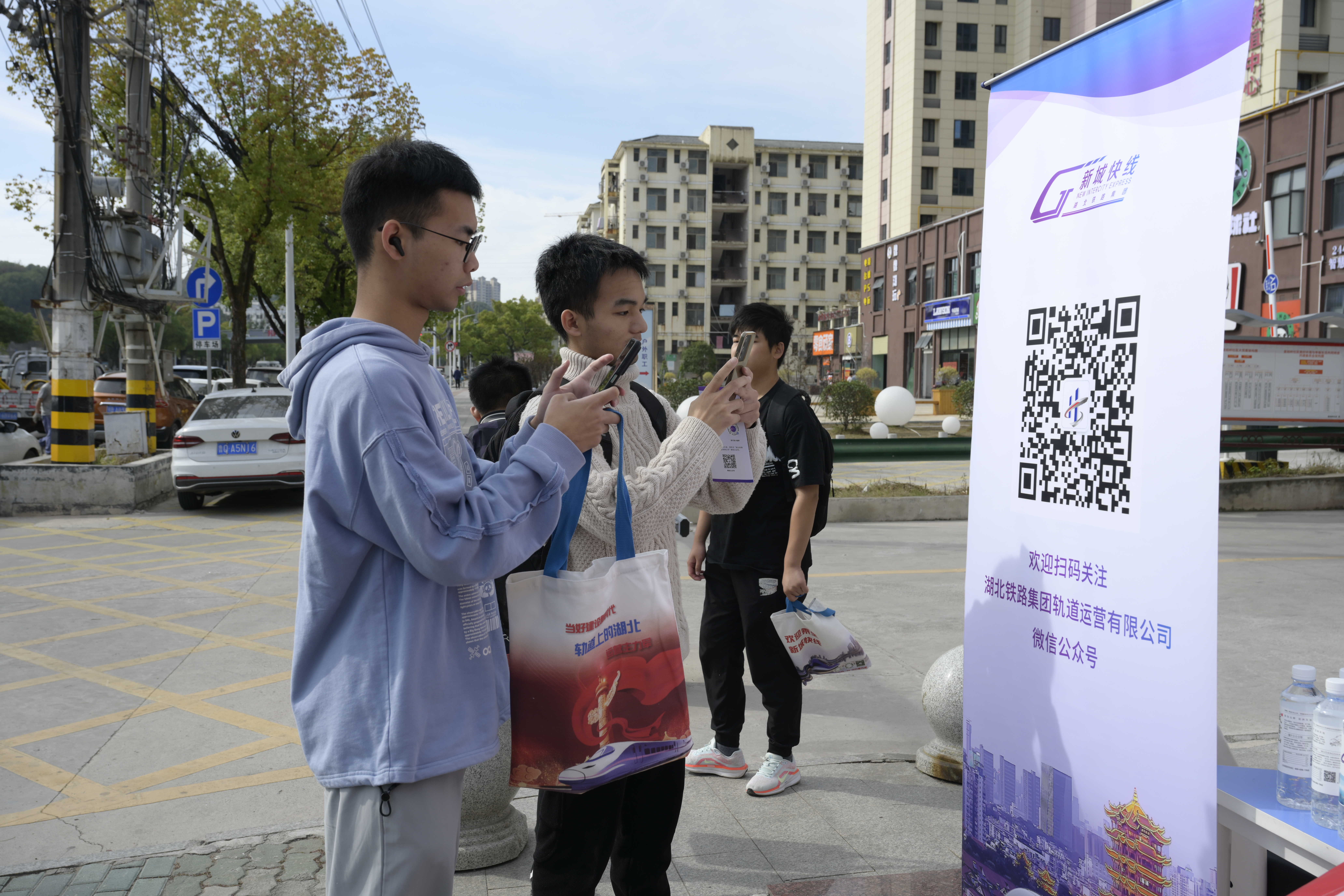 好博(中国)体育智能科技股份有限公司网站
