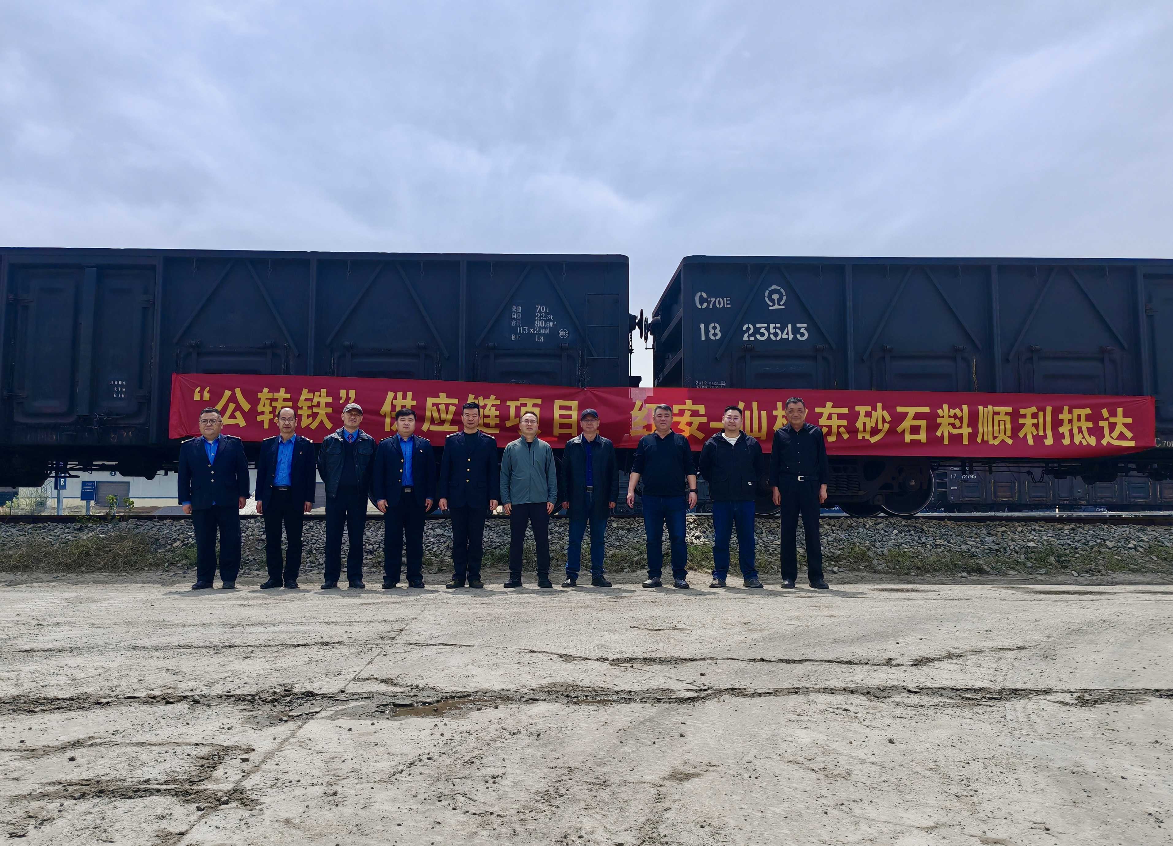 好博(中国)体育智能科技股份有限公司网站