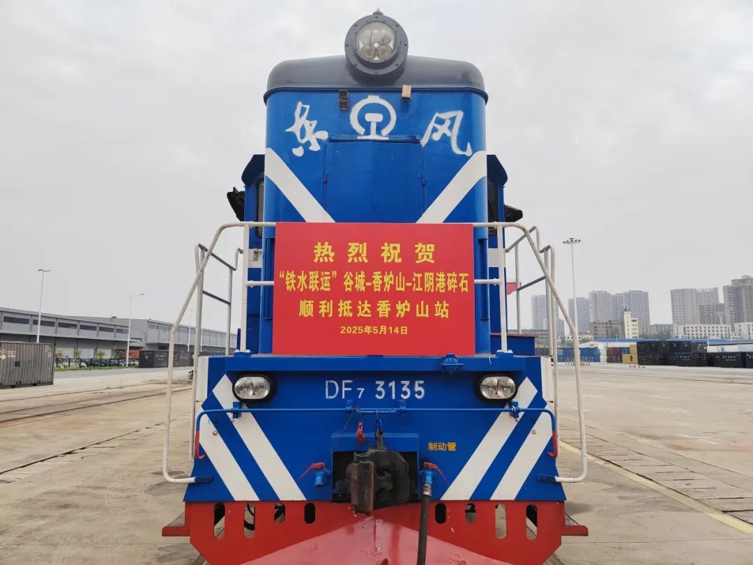 f14c9fdc5ae6bc9b9020fad1f464db9.png 好博(中国)体育智能科技股份有限公司网站