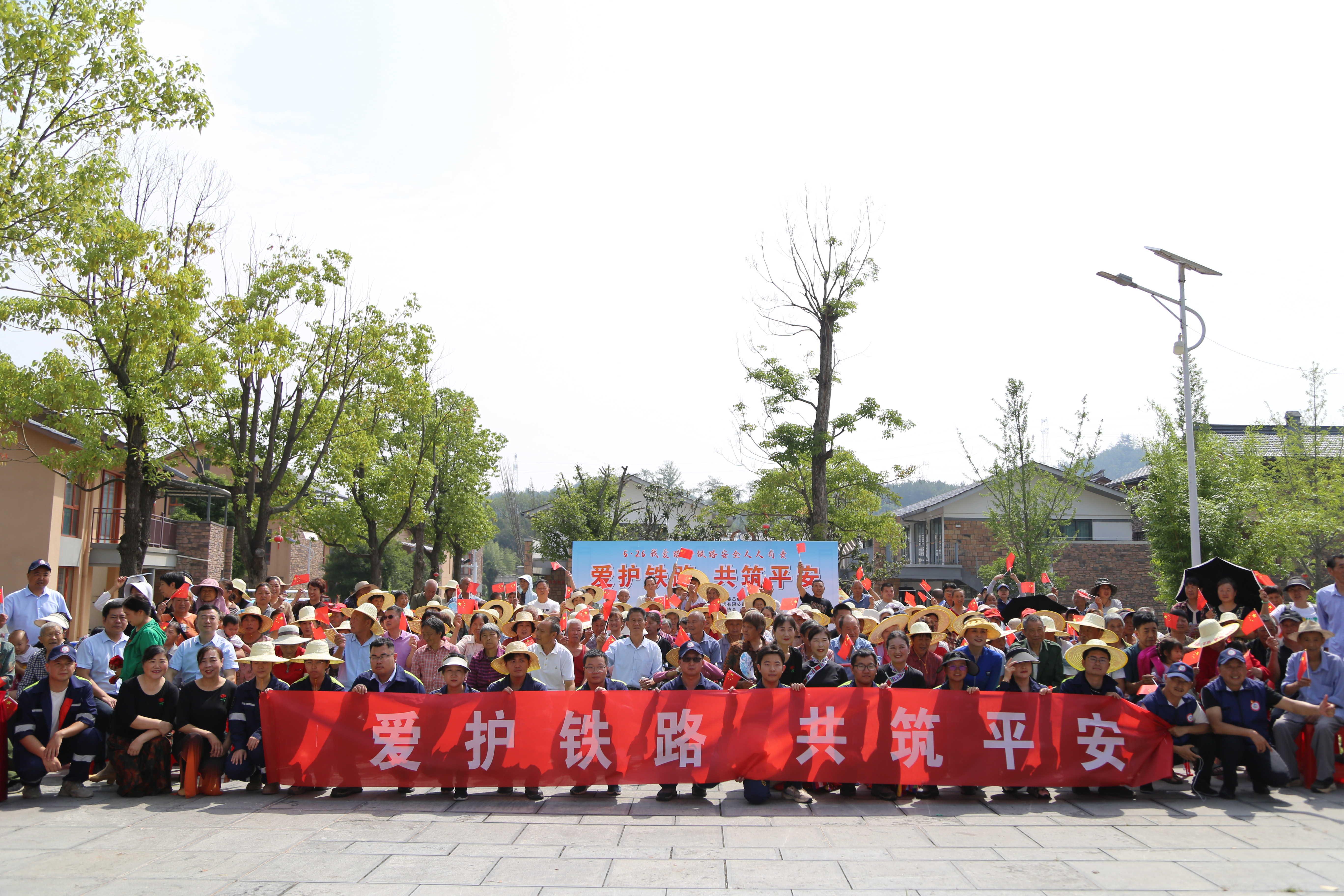 好博(中国)体育智能科技股份有限公司网站