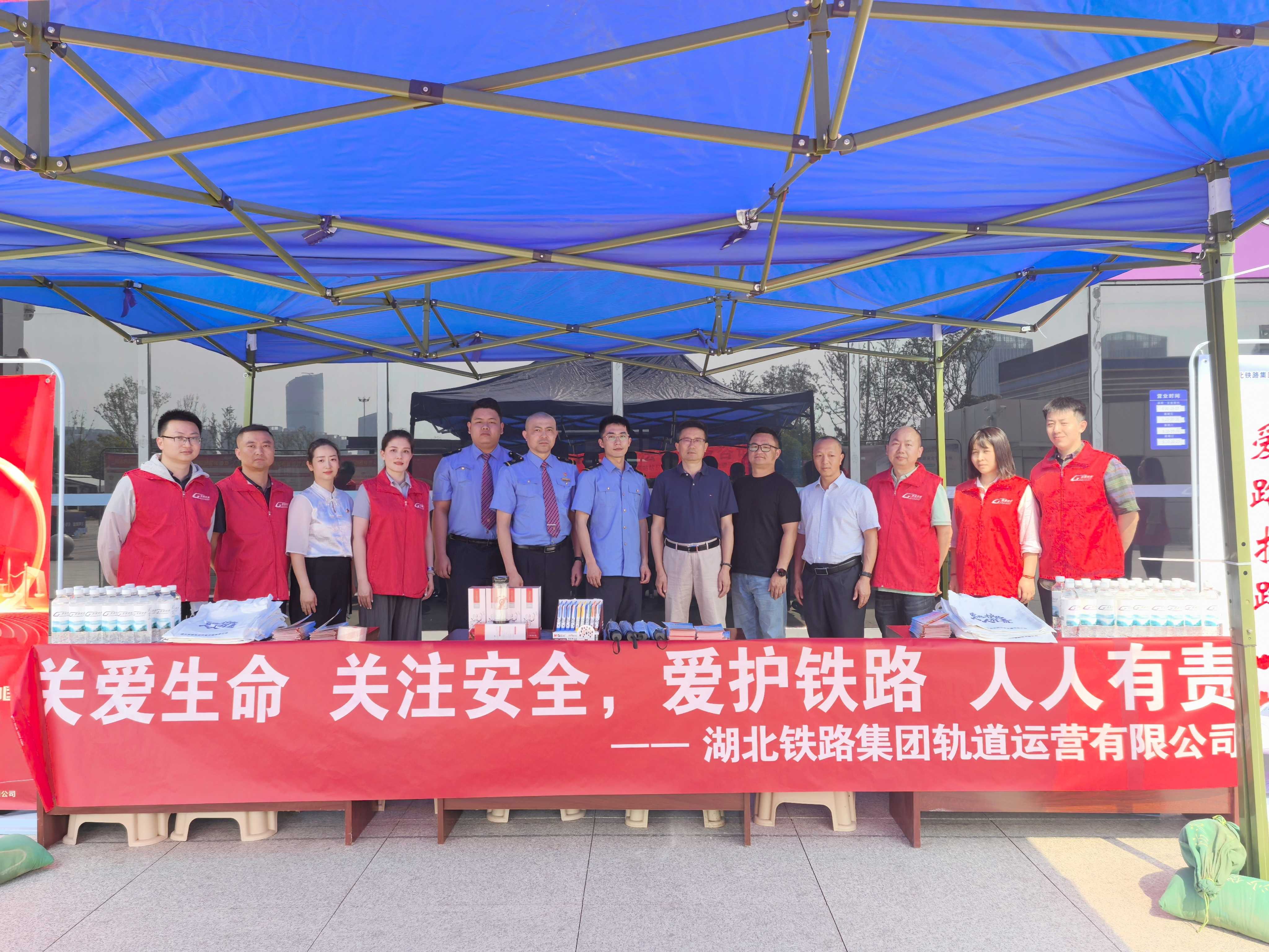 好博(中国)体育智能科技股份有限公司网站