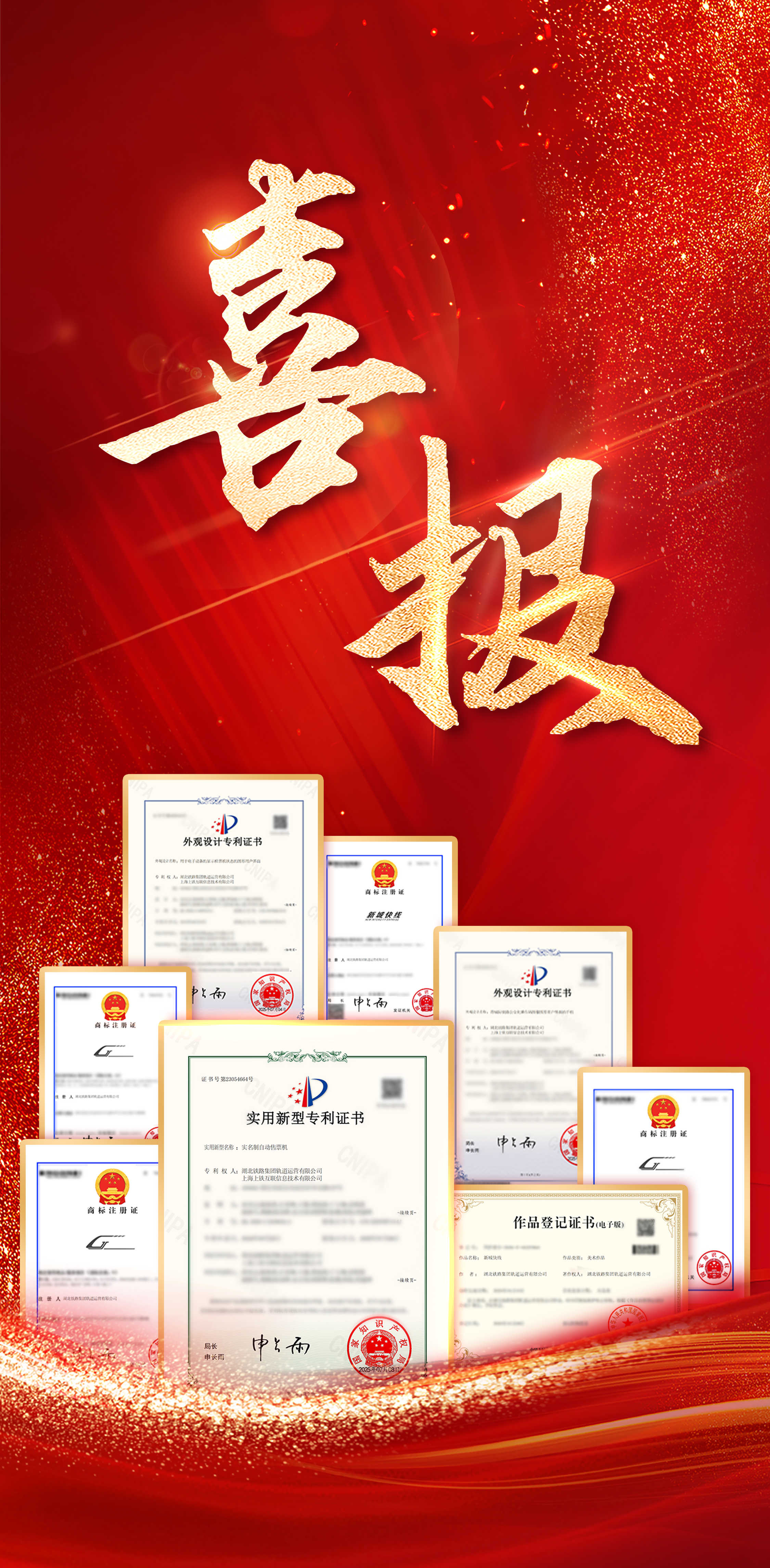 abe9ba544f4c9d91a07b0ab2a42d3cf.jpg 好博(中国)体育智能科技股份有限公司网站