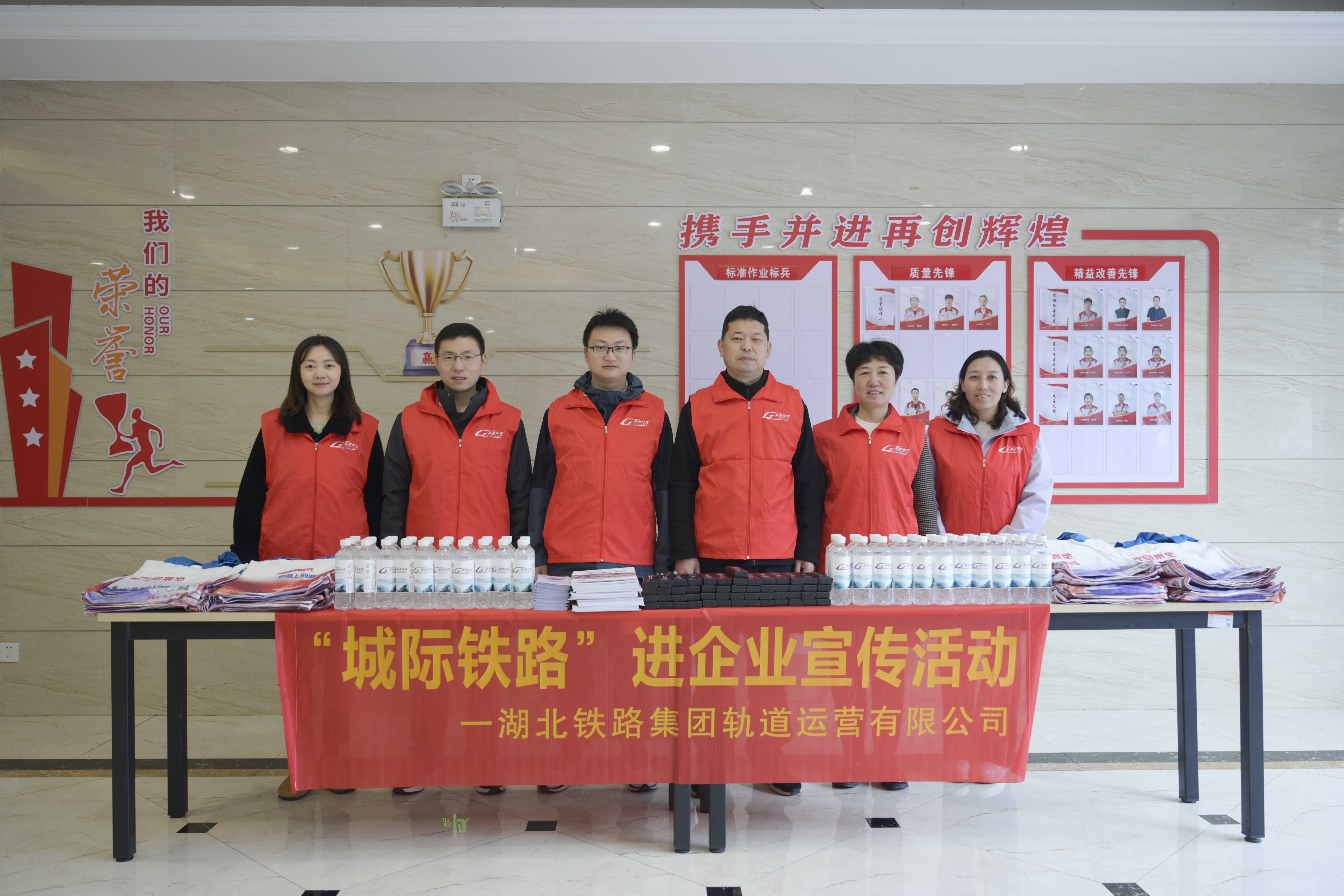 好博(中国)体育智能科技股份有限公司网站