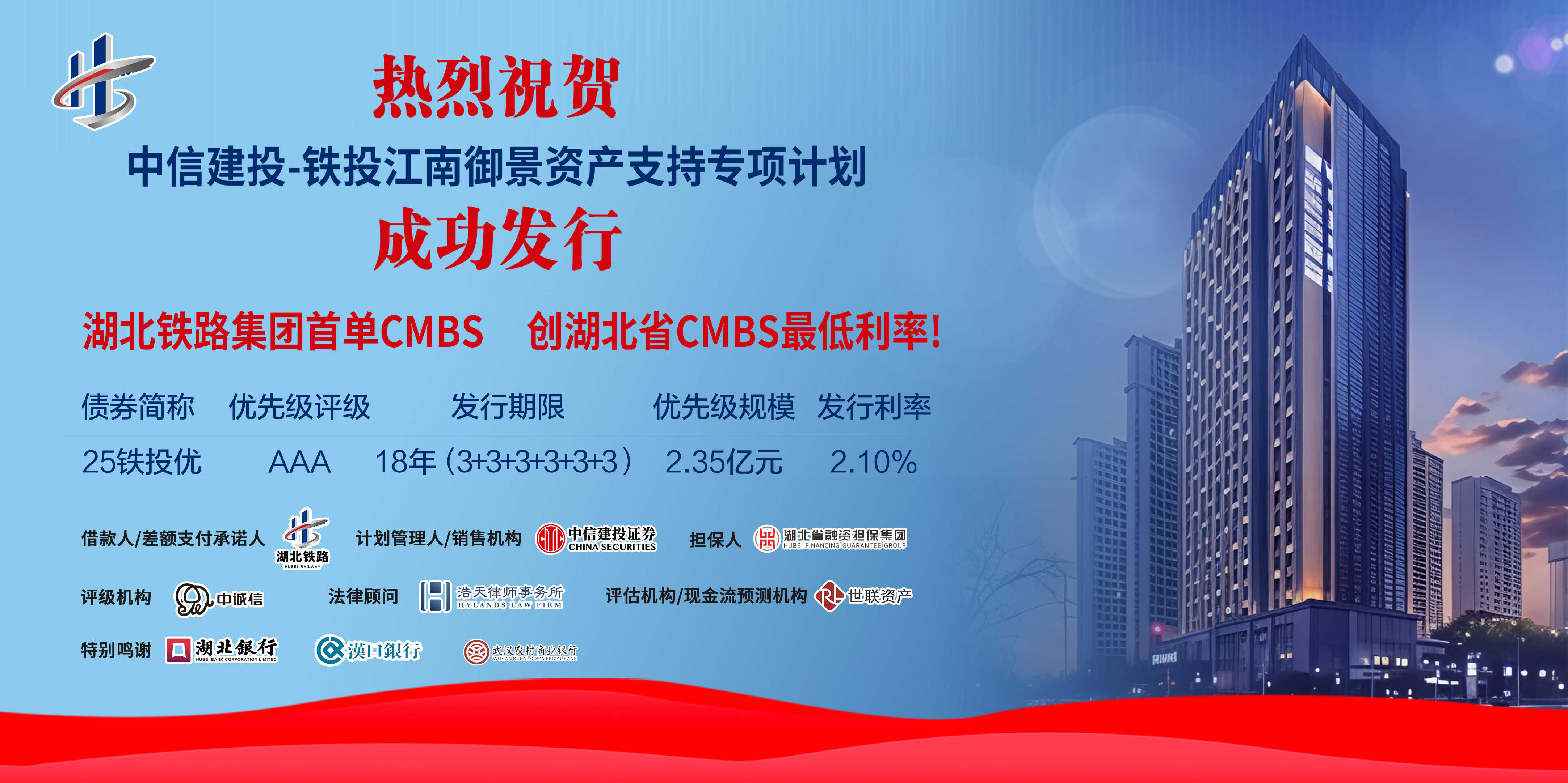 好博(中国)体育智能科技股份有限公司网站