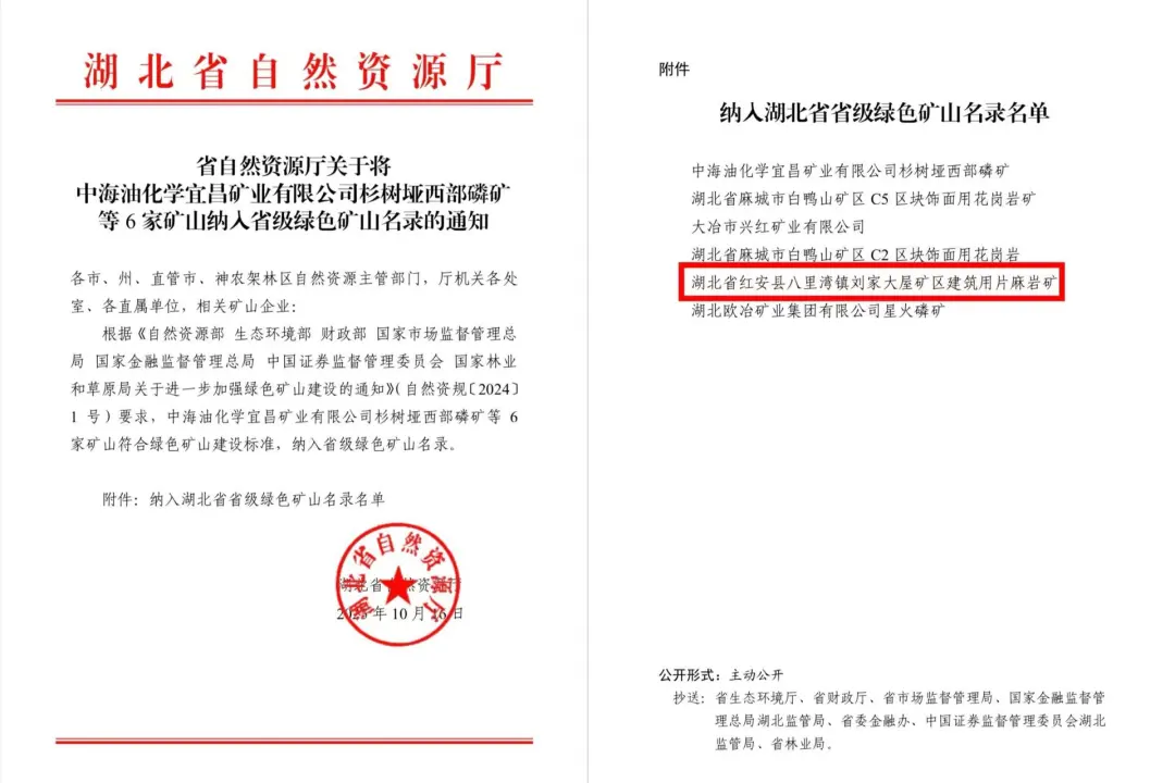 23f26b960333e0162369bea405ade3f7.png 好博(中国)体育智能科技股份有限公司网站