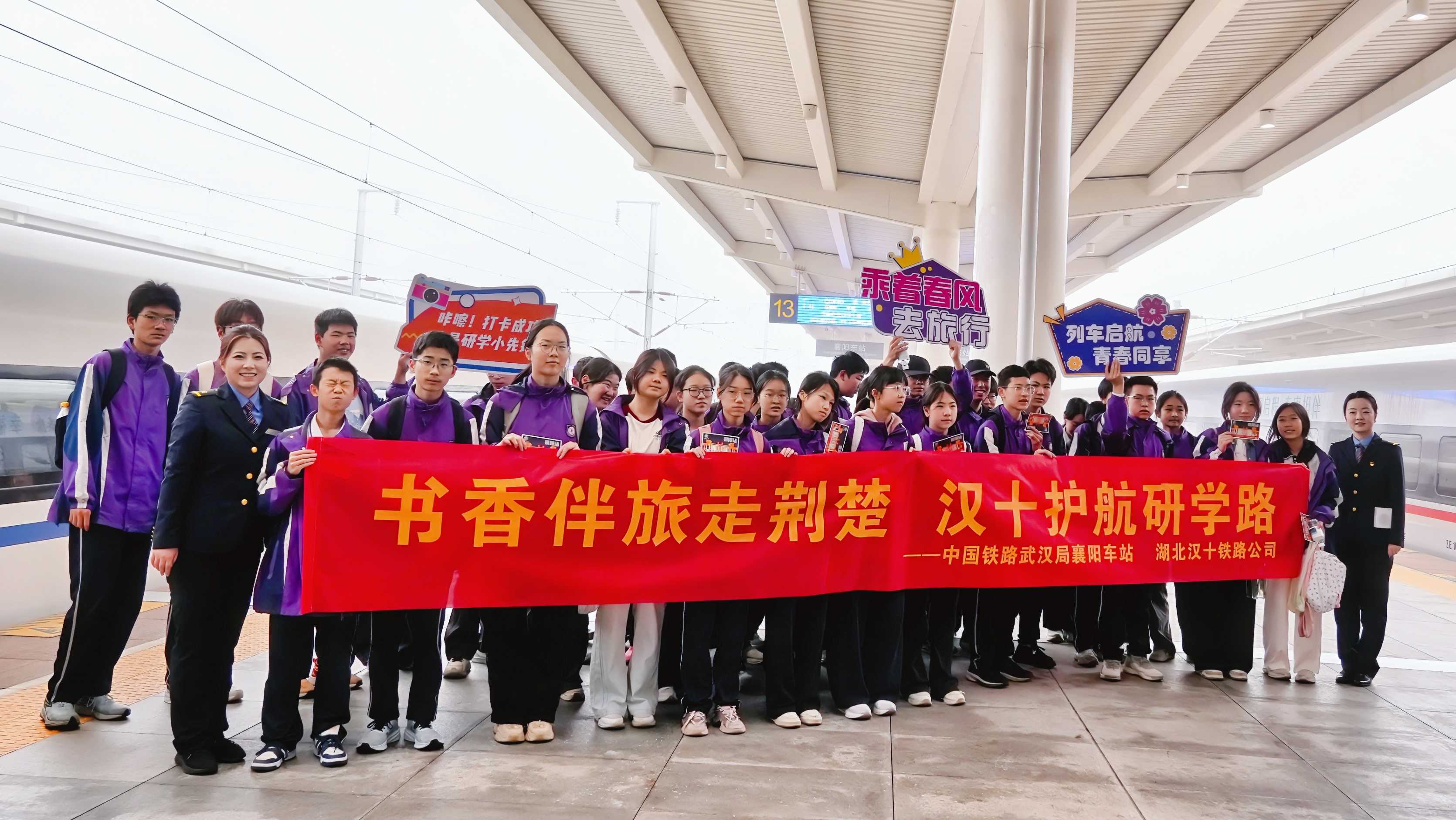 好博(中国)体育智能科技股份有限公司网站