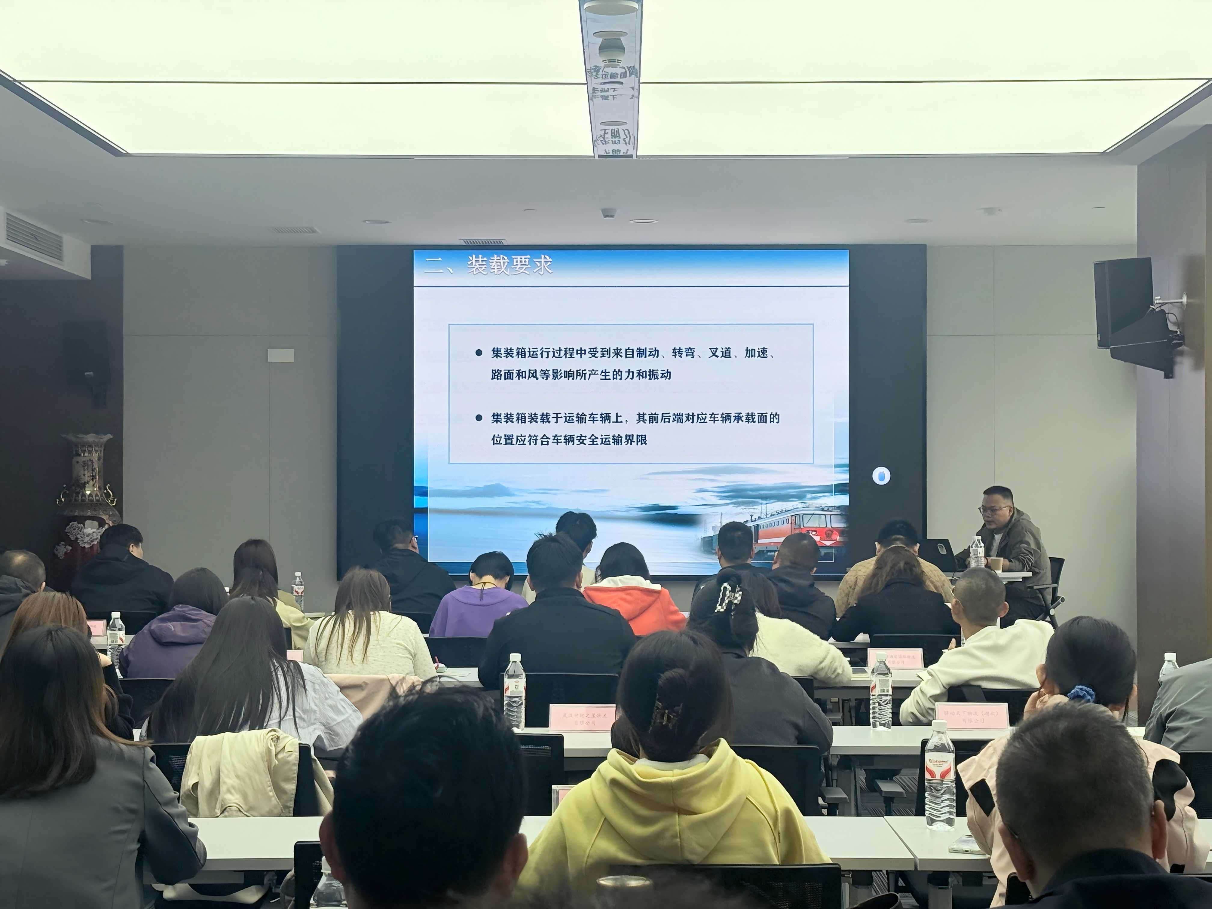 好博(中国)体育智能科技股份有限公司网站