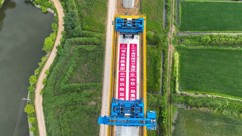 好博(中国)体育智能科技股份有限公司网站