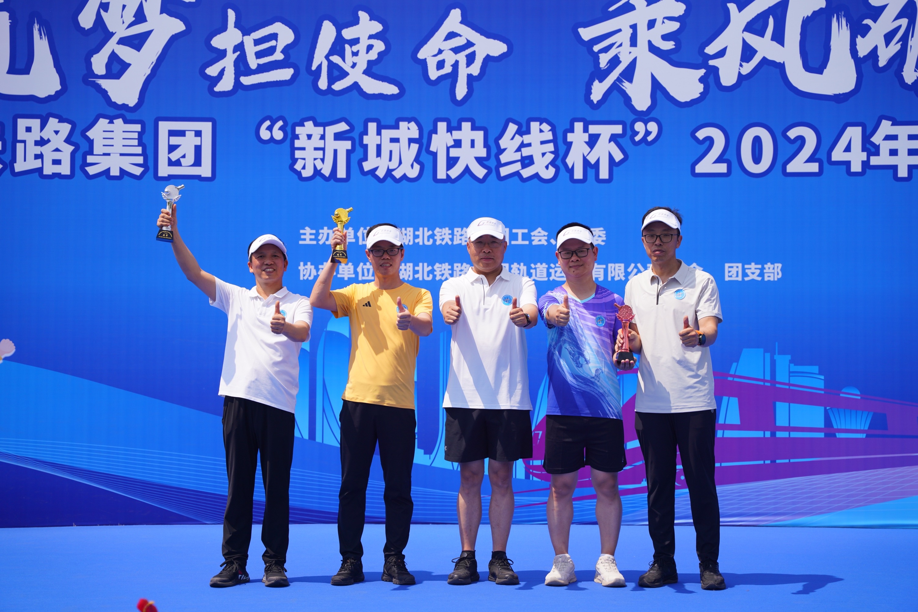 好博(中国)体育智能科技股份有限公司网站
