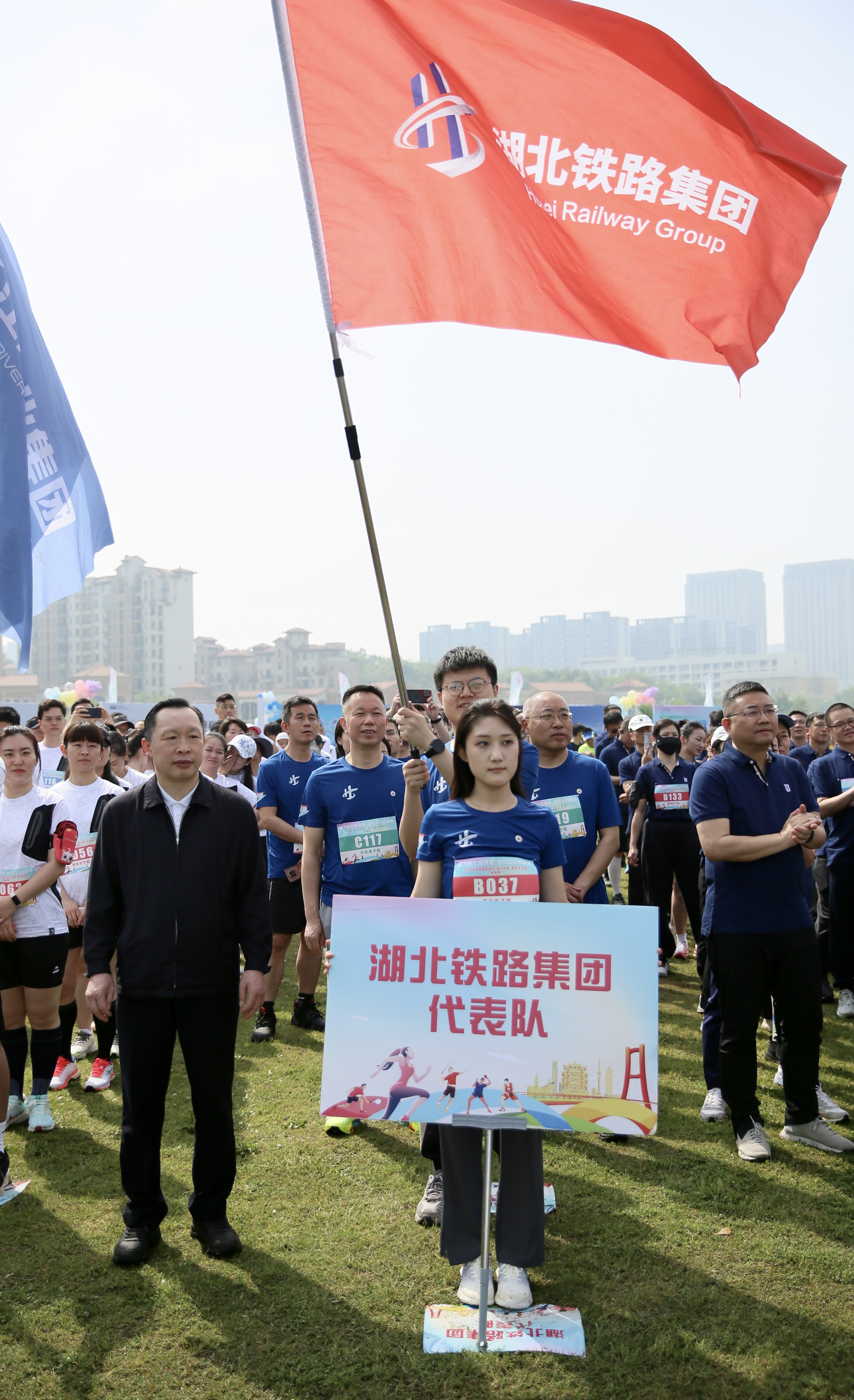 W020240902650141064969 好博(中国)体育智能科技股份有限公司网站