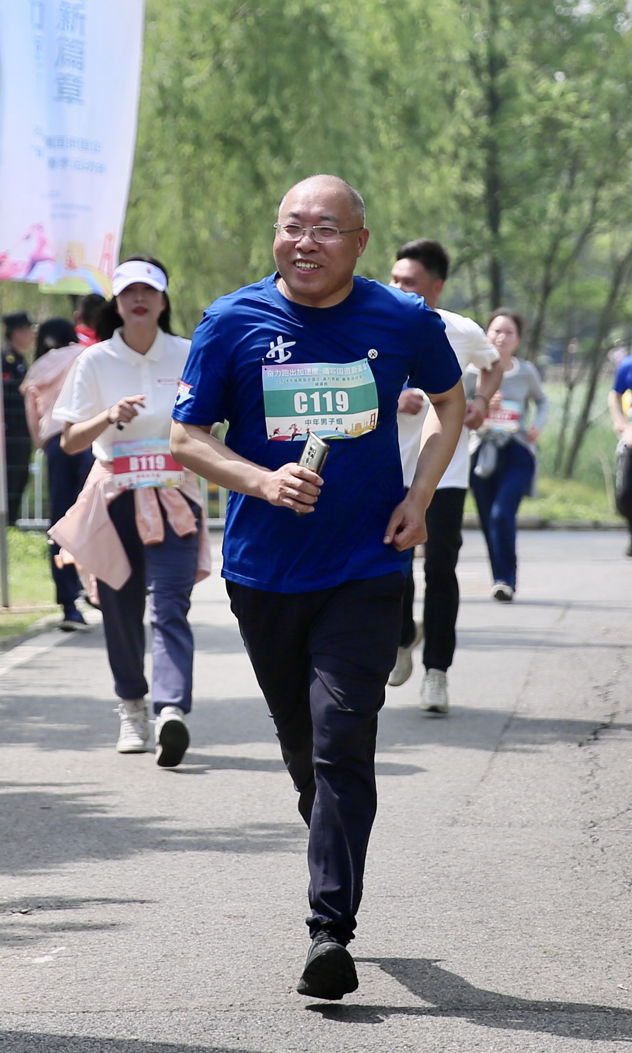 W020240902650142738915 好博(中国)体育智能科技股份有限公司网站