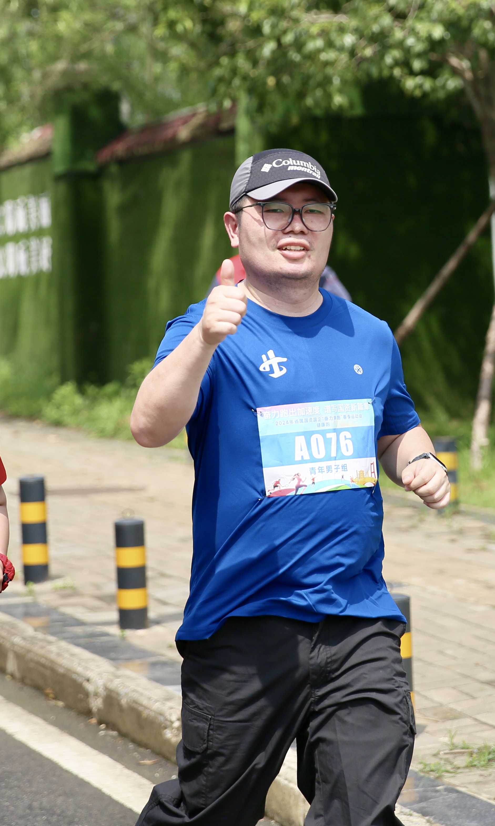 W020240902650147329840 好博(中国)体育智能科技股份有限公司网站