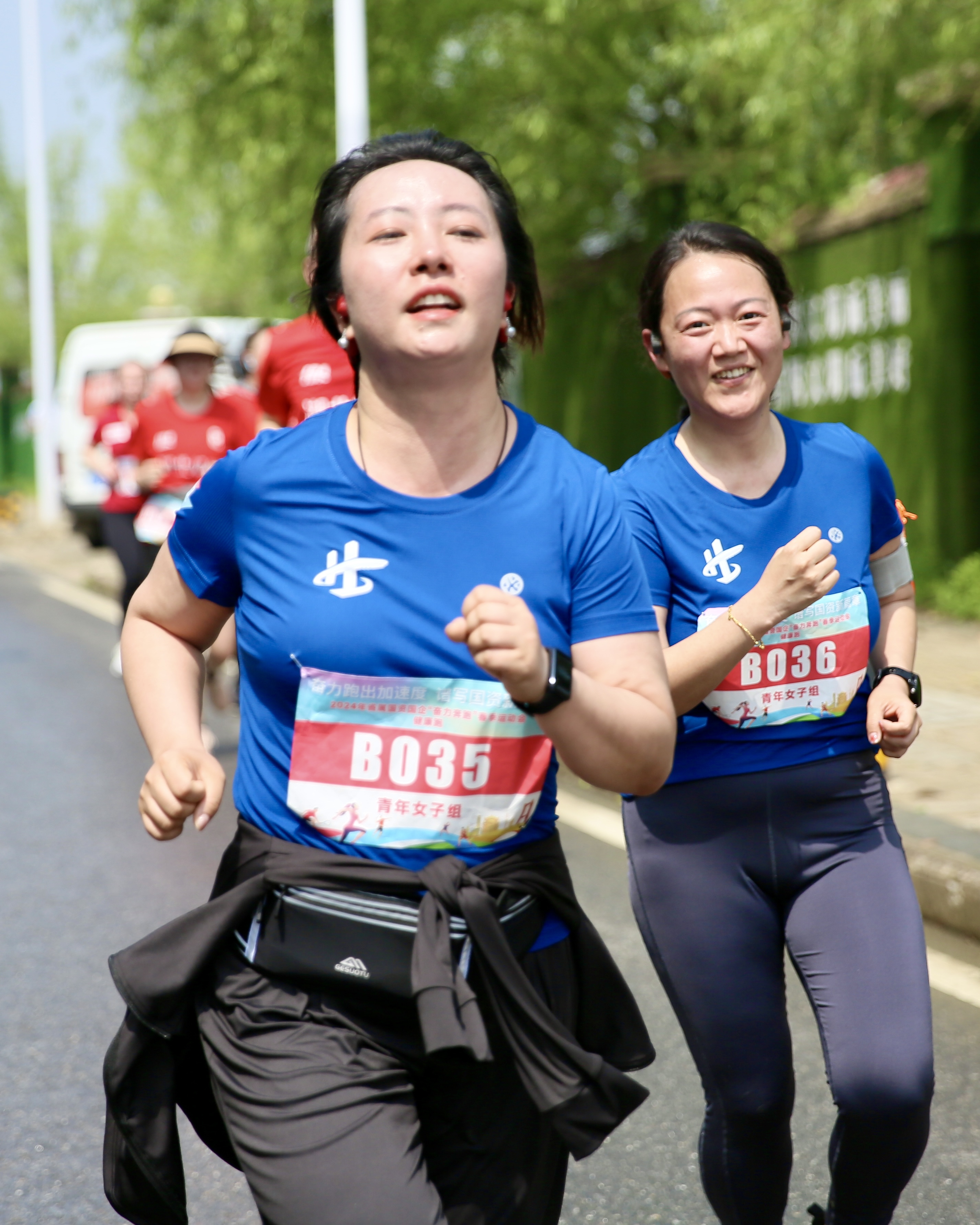 W020240902650149650682 好博(中国)体育智能科技股份有限公司网站