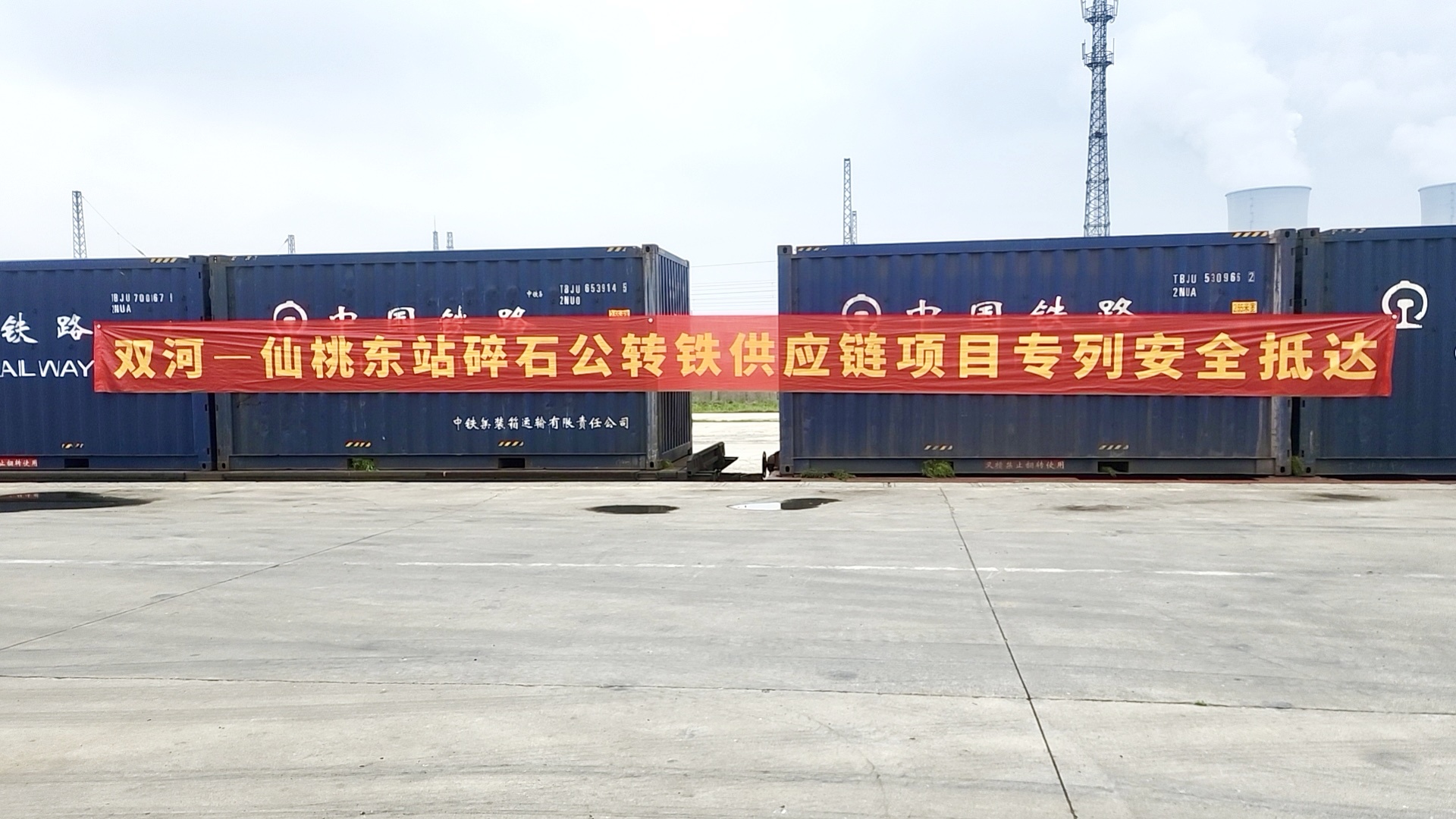 好博(中国)体育智能科技股份有限公司网站