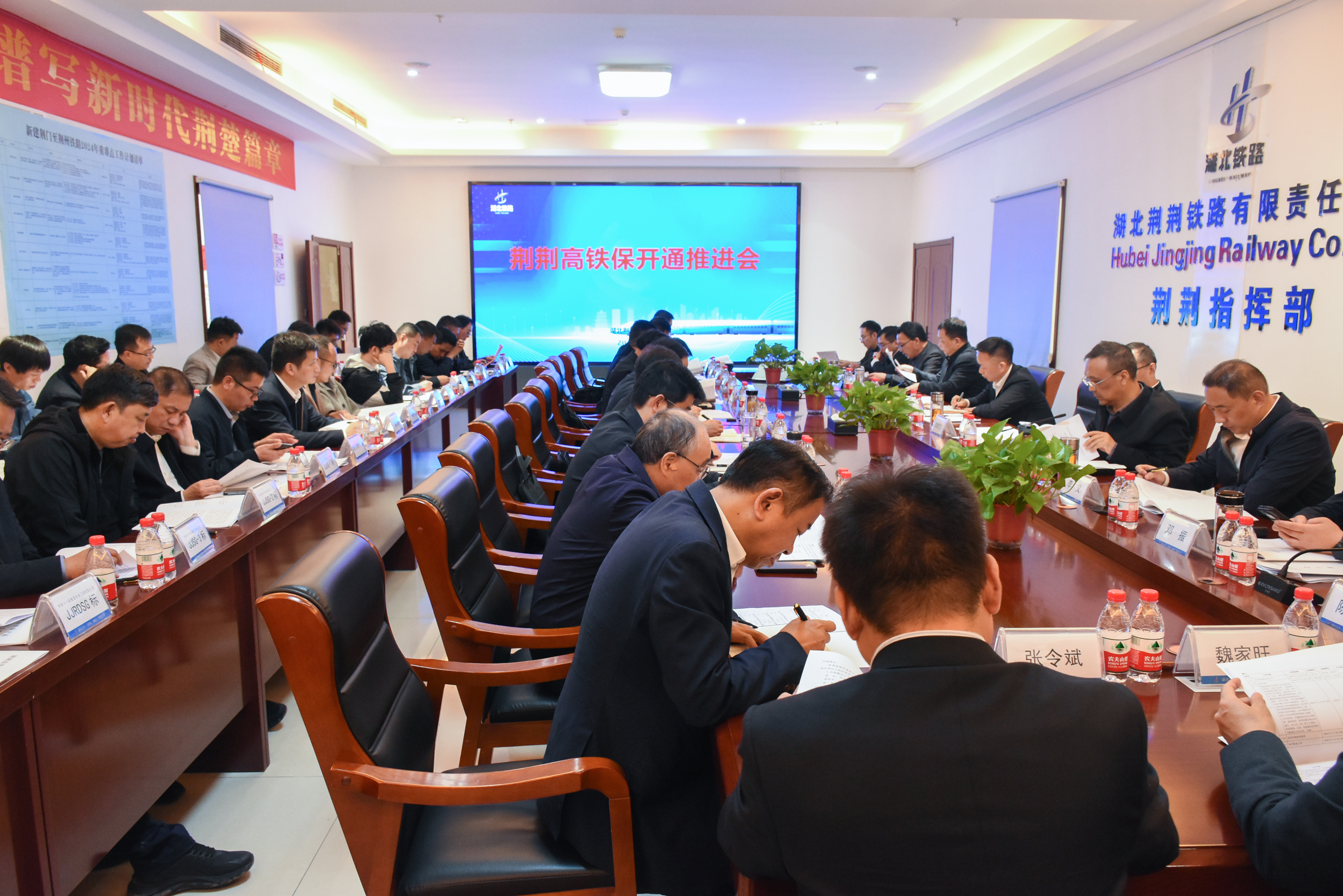 好博(中国)体育智能科技股份有限公司网站