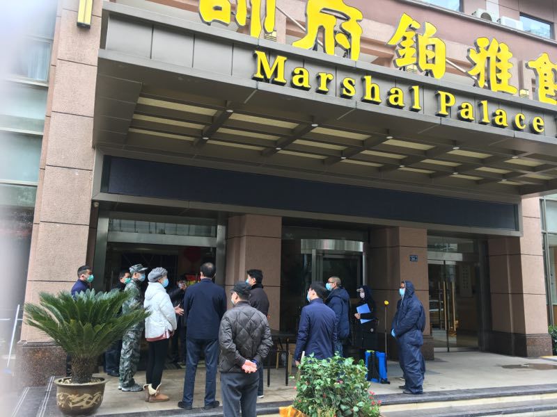 好博(中国)体育智能科技股份有限公司网站