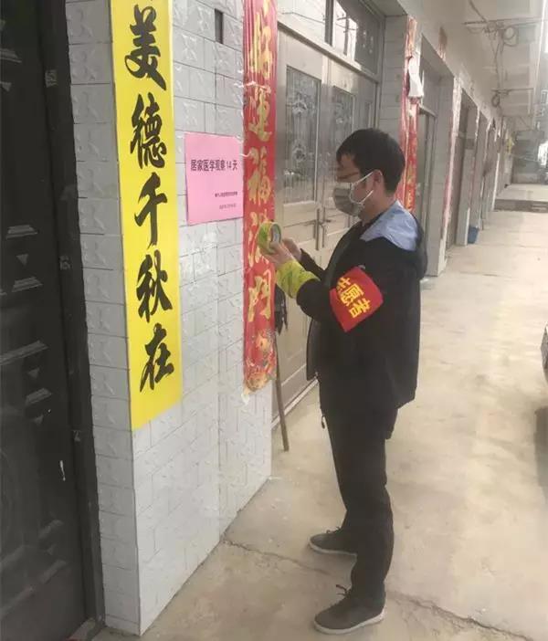 W020240902658145105913 好博(中国)体育智能科技股份有限公司网站