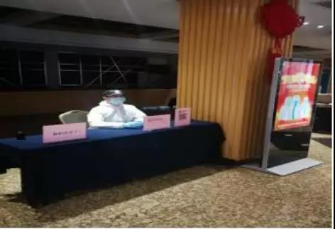 W020240902658158827998 好博(中国)体育智能科技股份有限公司网站