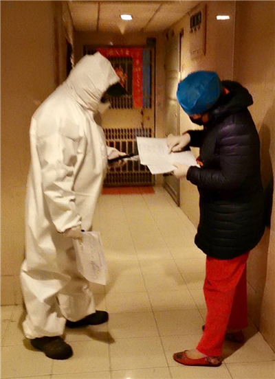 W020240902658196808016 好博(中国)体育智能科技股份有限公司网站