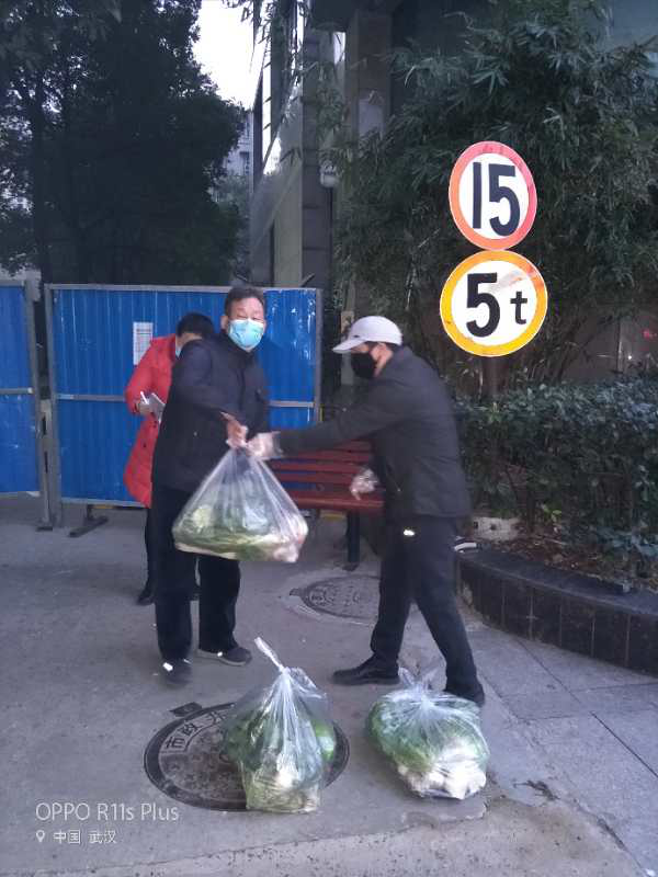 W020240902658219611438 好博(中国)体育智能科技股份有限公司网站
