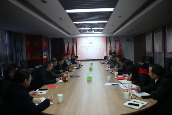 好博(中国)体育智能科技股份有限公司网站