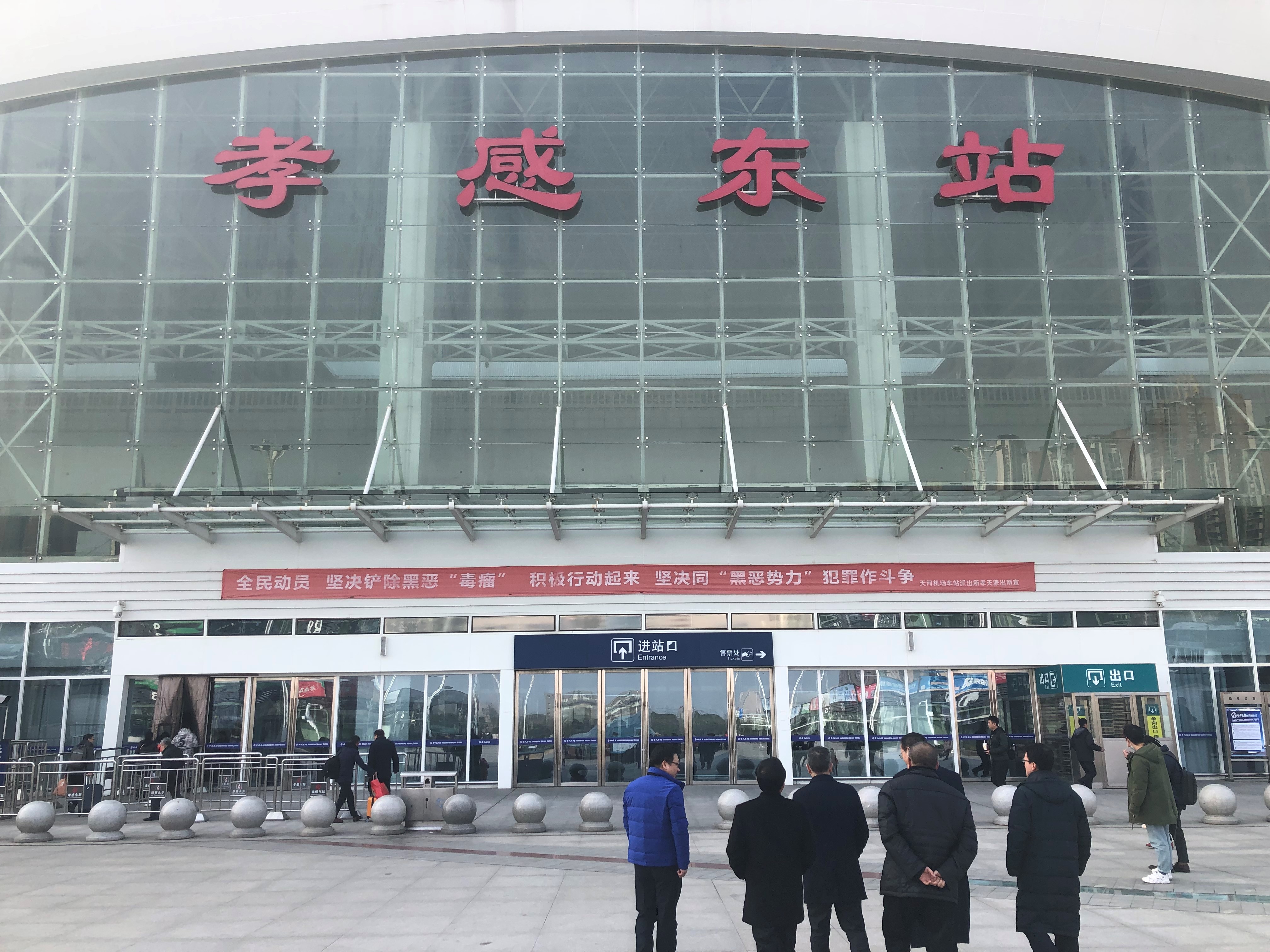好博(中国)体育智能科技股份有限公司网站