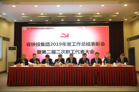 好博(中国)体育智能科技股份有限公司网站