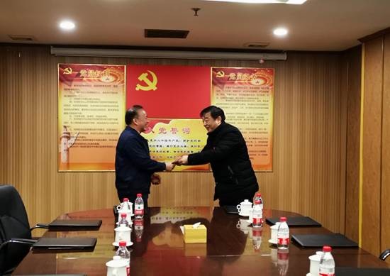 好博(中国)体育智能科技股份有限公司网站