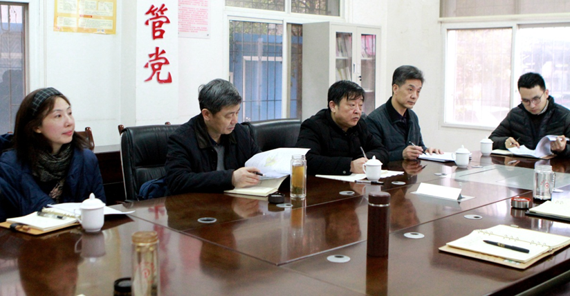 好博(中国)体育智能科技股份有限公司网站