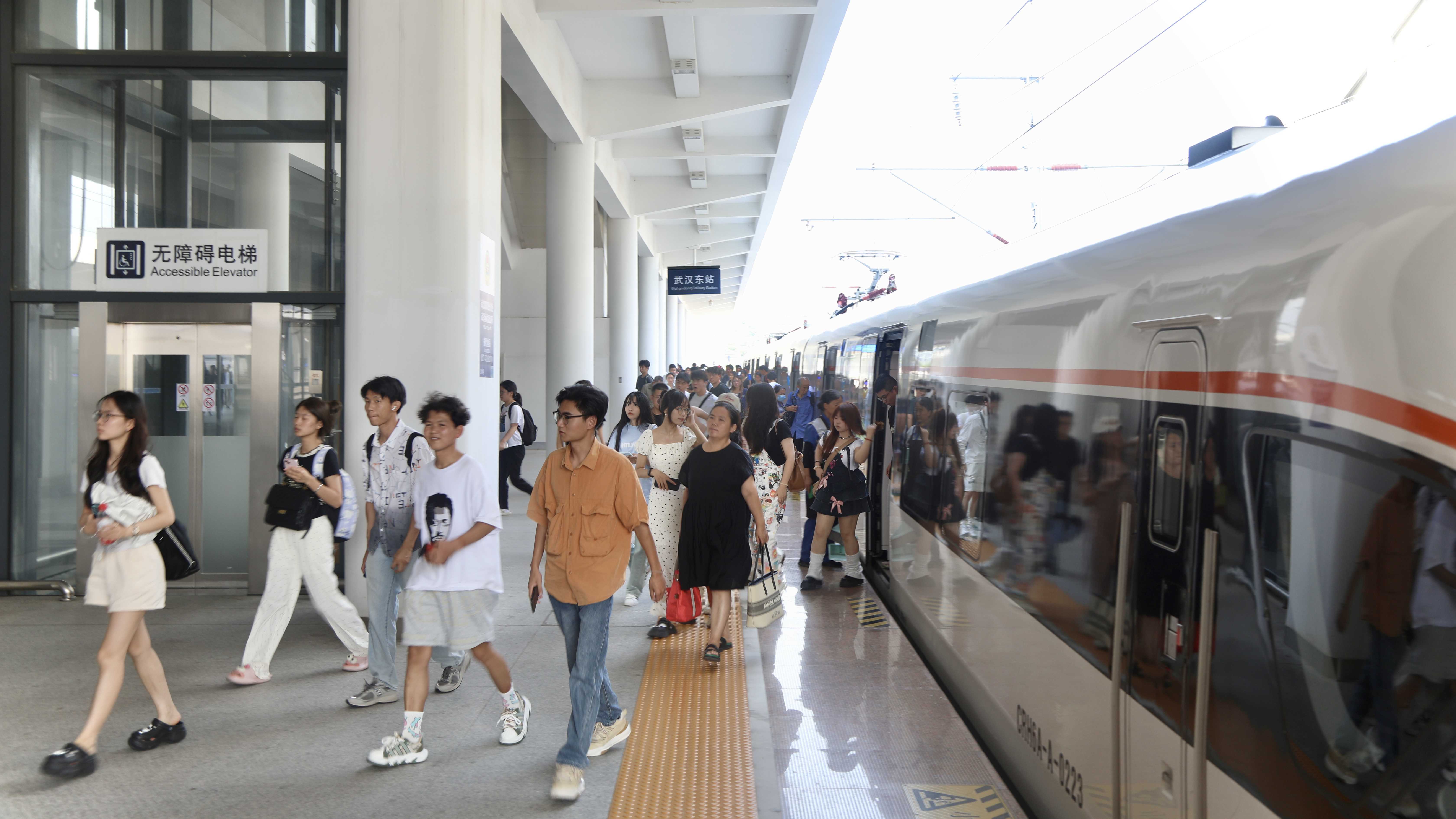 好博(中国)体育智能科技股份有限公司网站