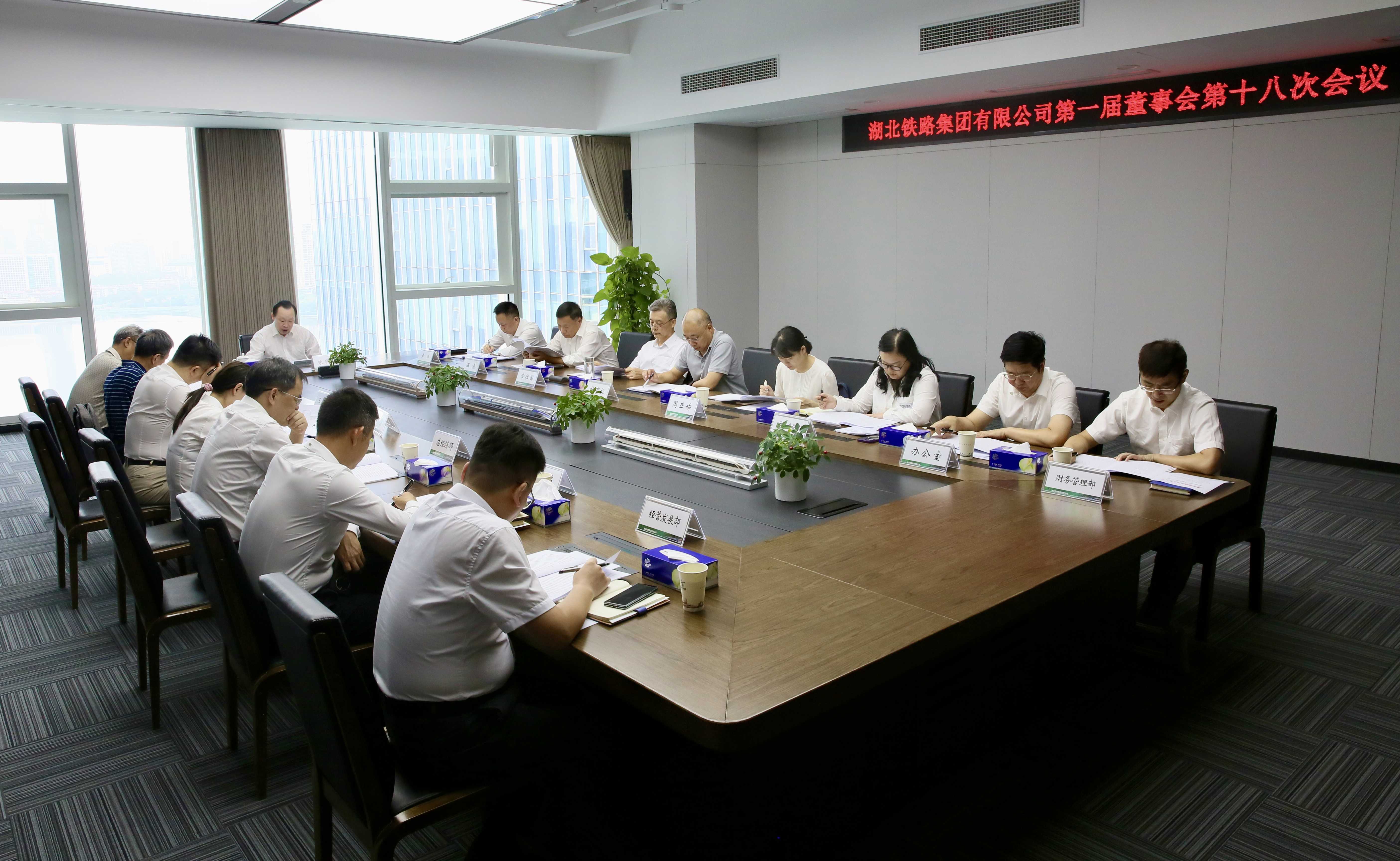 好博(中国)体育智能科技股份有限公司网站