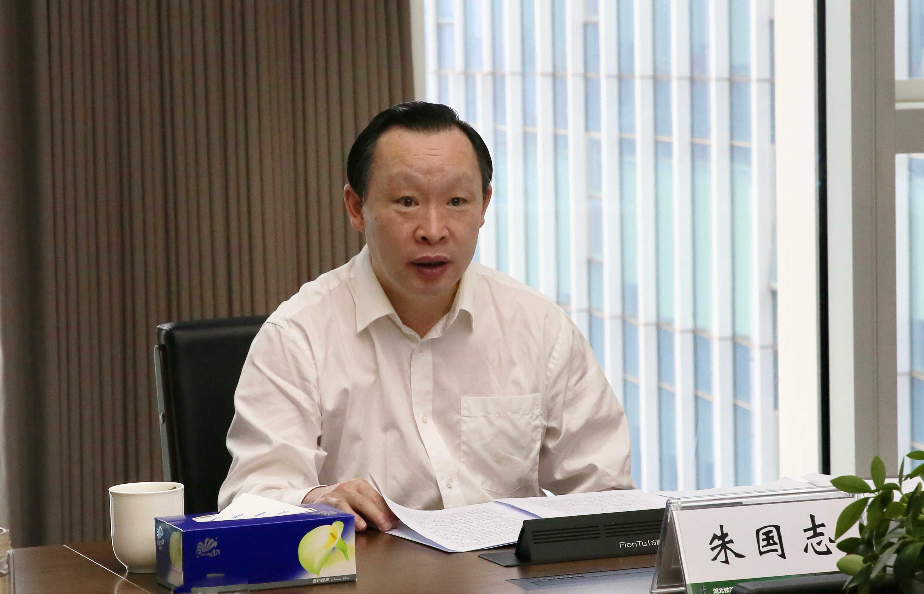 57e75a4296fe81407121569b284b4d5.jpg 好博(中国)体育智能科技股份有限公司网站