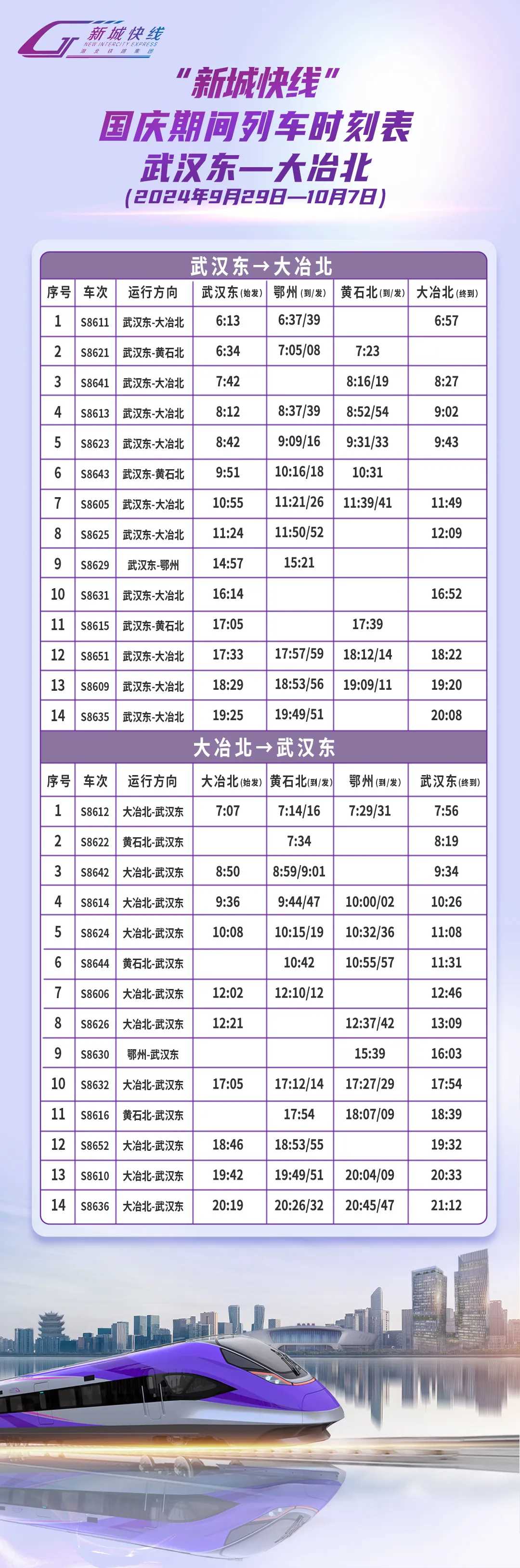 2598860f31ca320a1b0929cb18d121b.png 好博(中国)体育智能科技股份有限公司网站