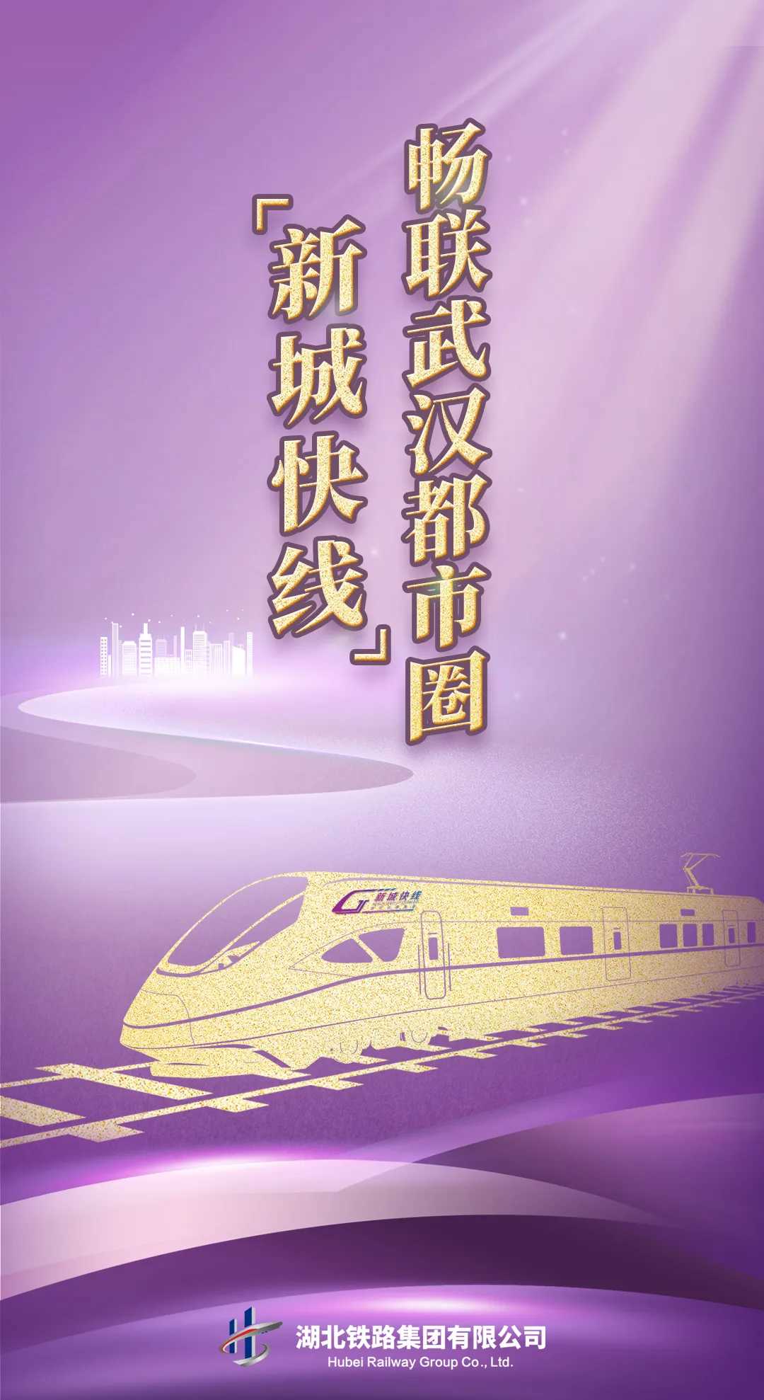好博(中国)体育智能科技股份有限公司网站