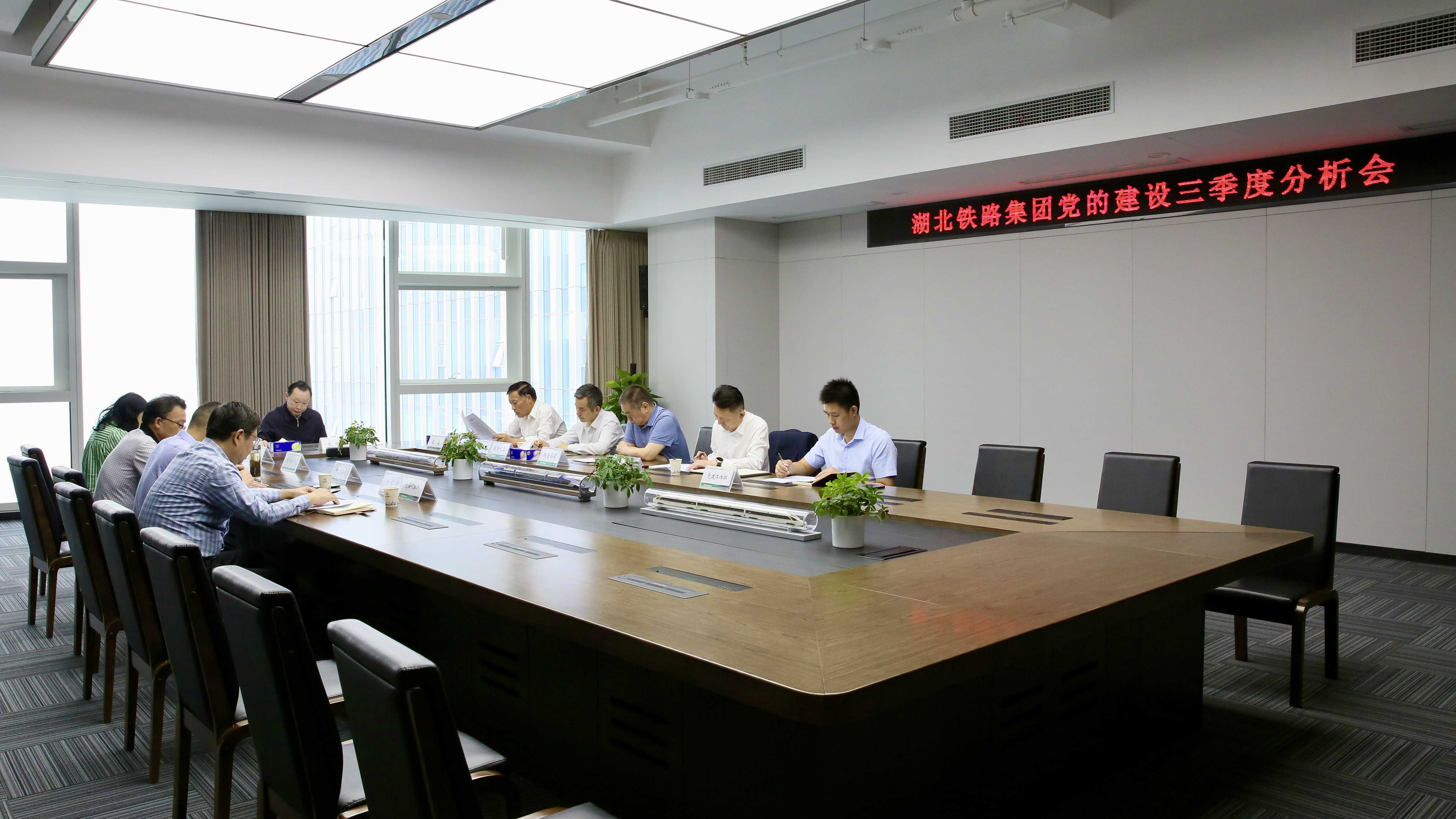 好博(中国)体育智能科技股份有限公司网站