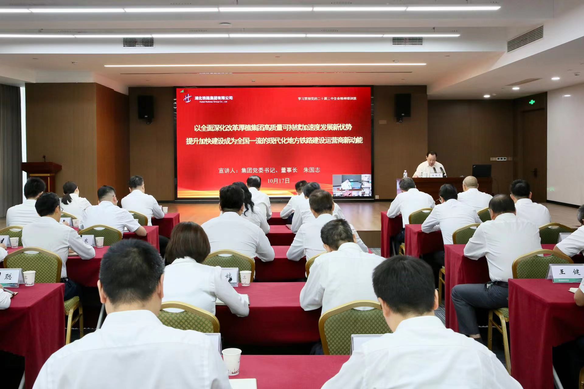 好博(中国)体育智能科技股份有限公司网站
