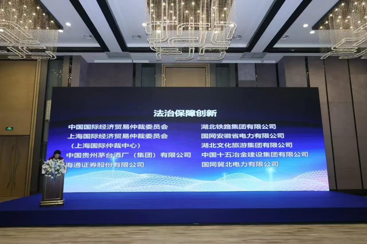 82914933047259948.jpg 好博(中国)体育智能科技股份有限公司网站