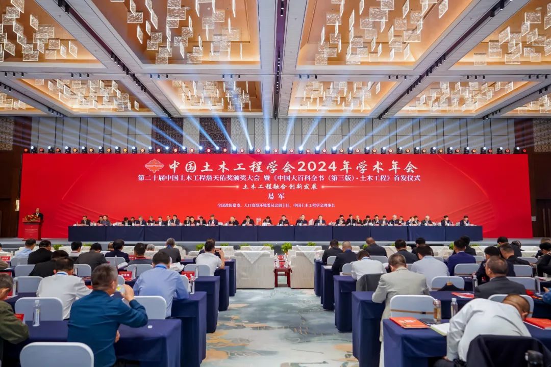 274944401299892143.jpg 好博(中国)体育智能科技股份有限公司网站