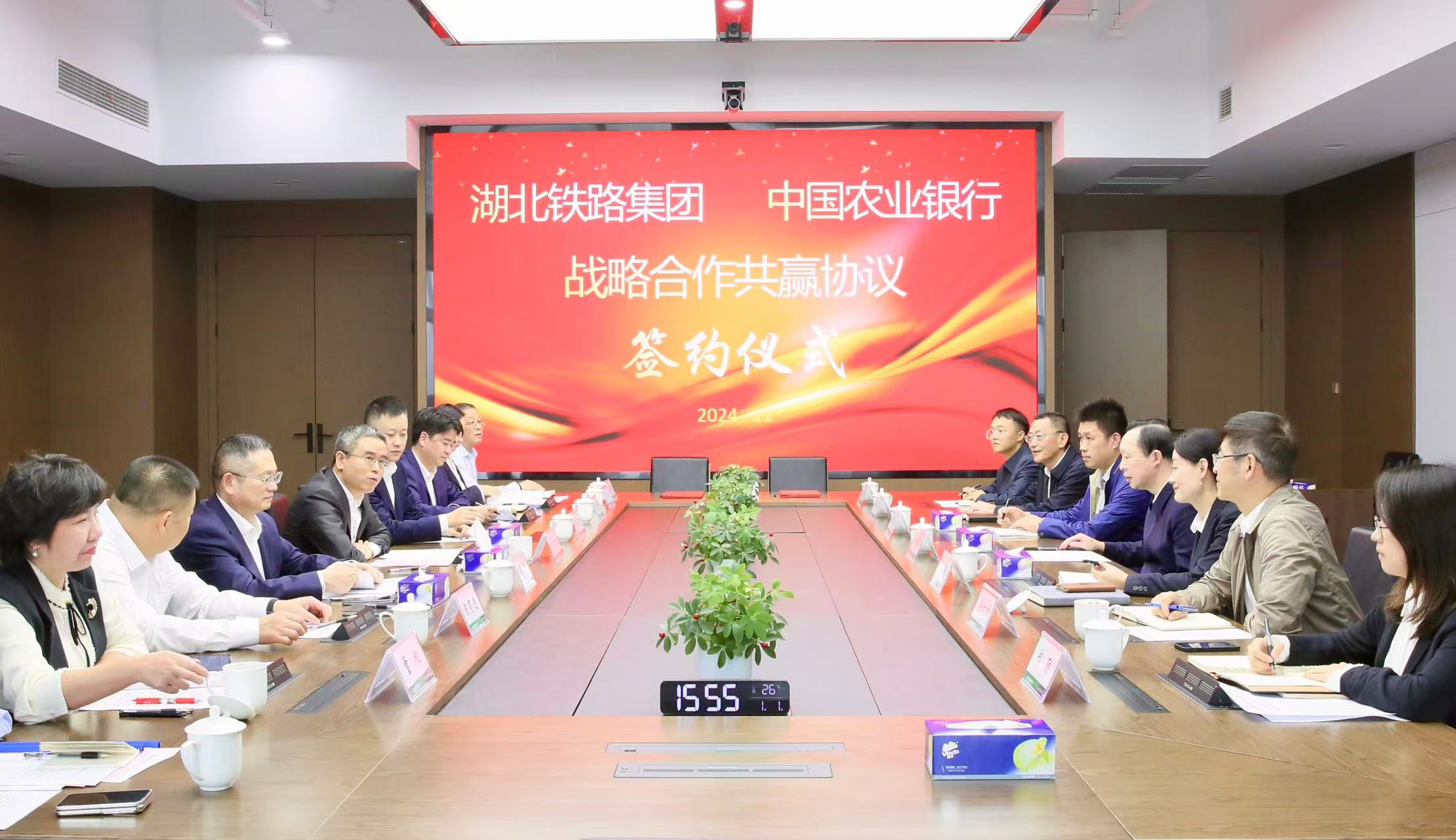好博(中国)体育智能科技股份有限公司网站