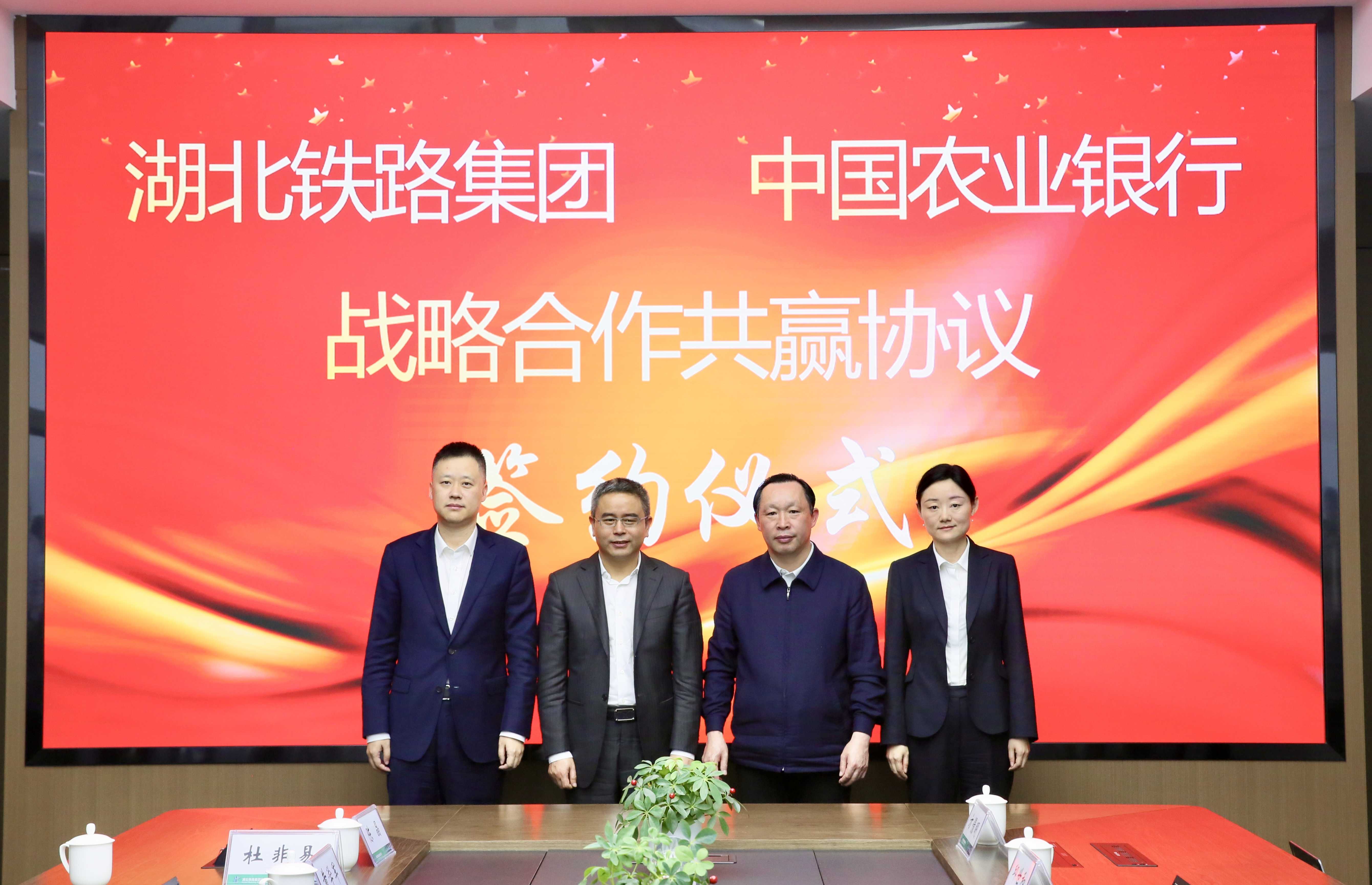 好博(中国)体育智能科技股份有限公司网站