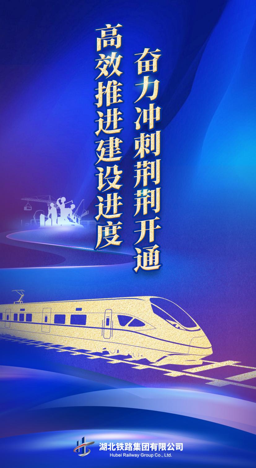好博(中国)体育智能科技股份有限公司网站