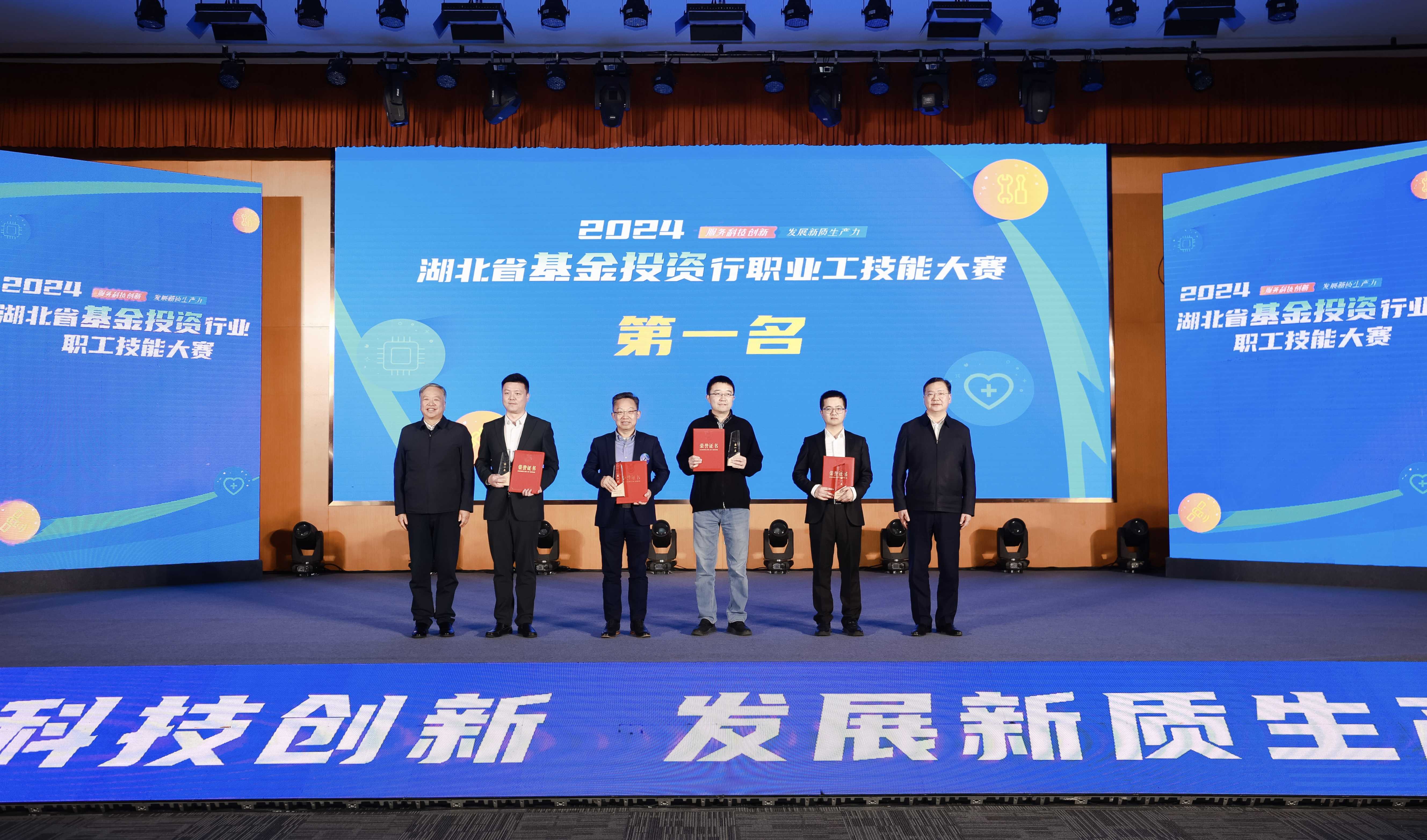 好博(中国)体育智能科技股份有限公司网站