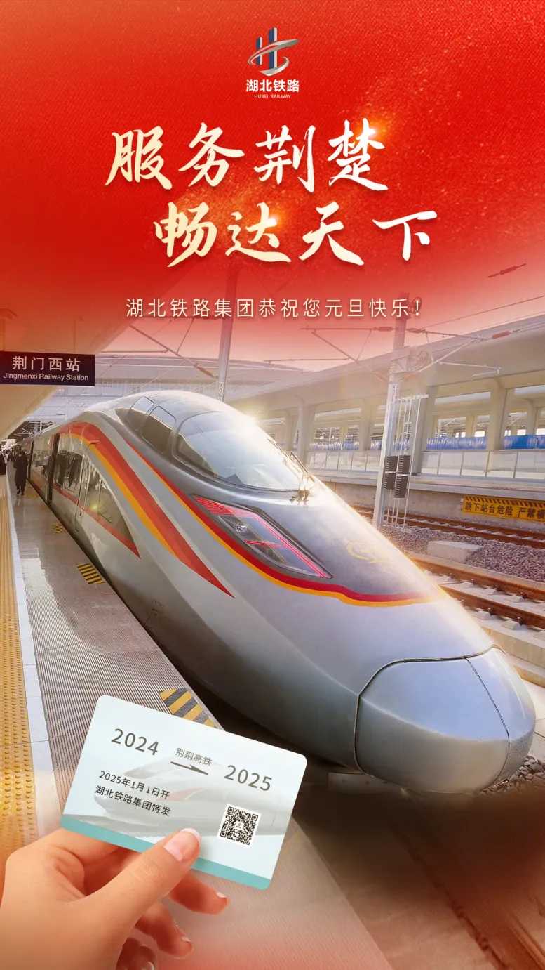 好博(中国)体育智能科技股份有限公司网站