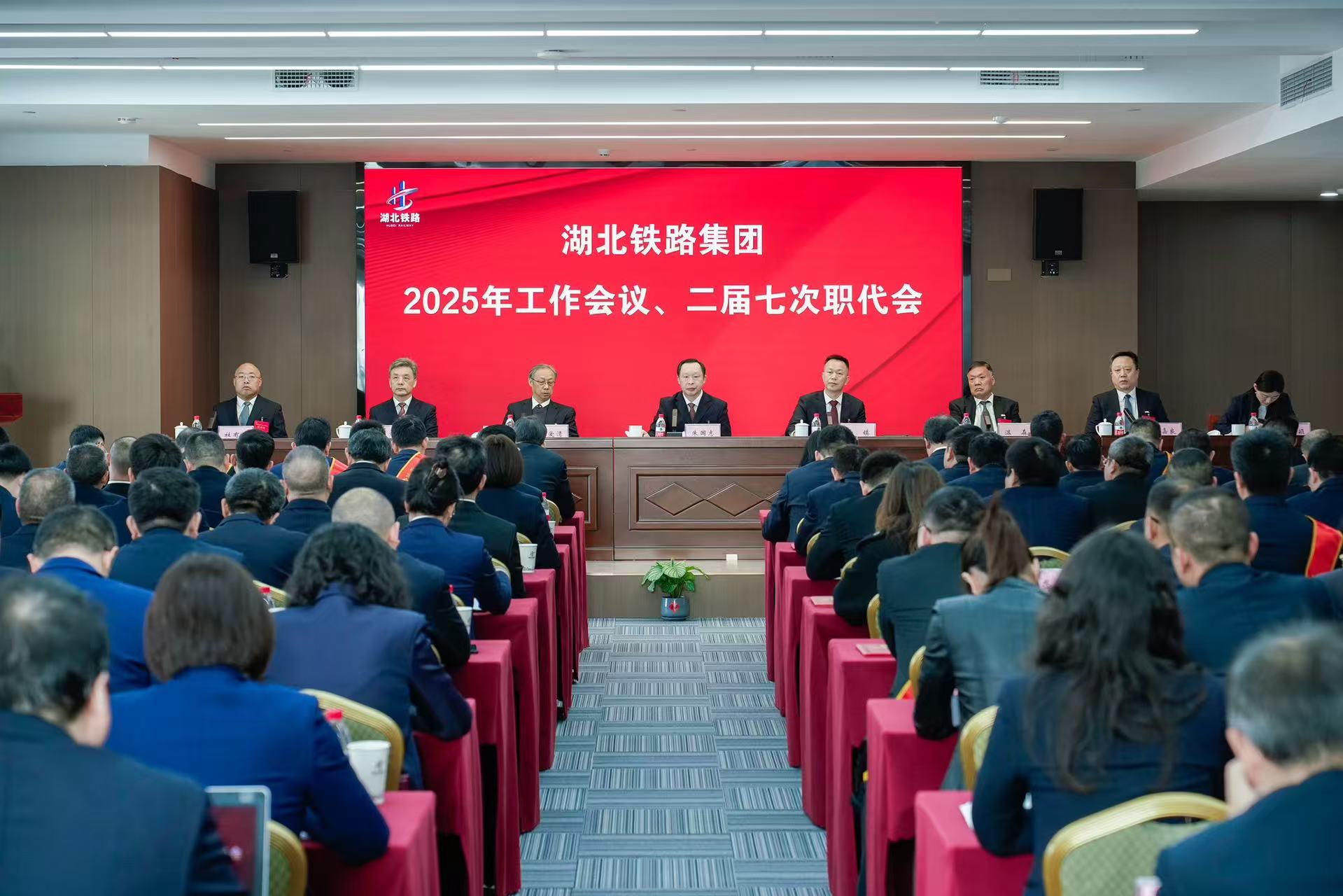 好博(中国)体育智能科技股份有限公司网站