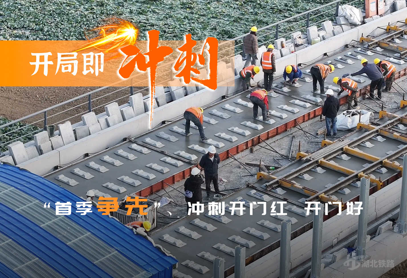 好博(中国)体育智能科技股份有限公司网站