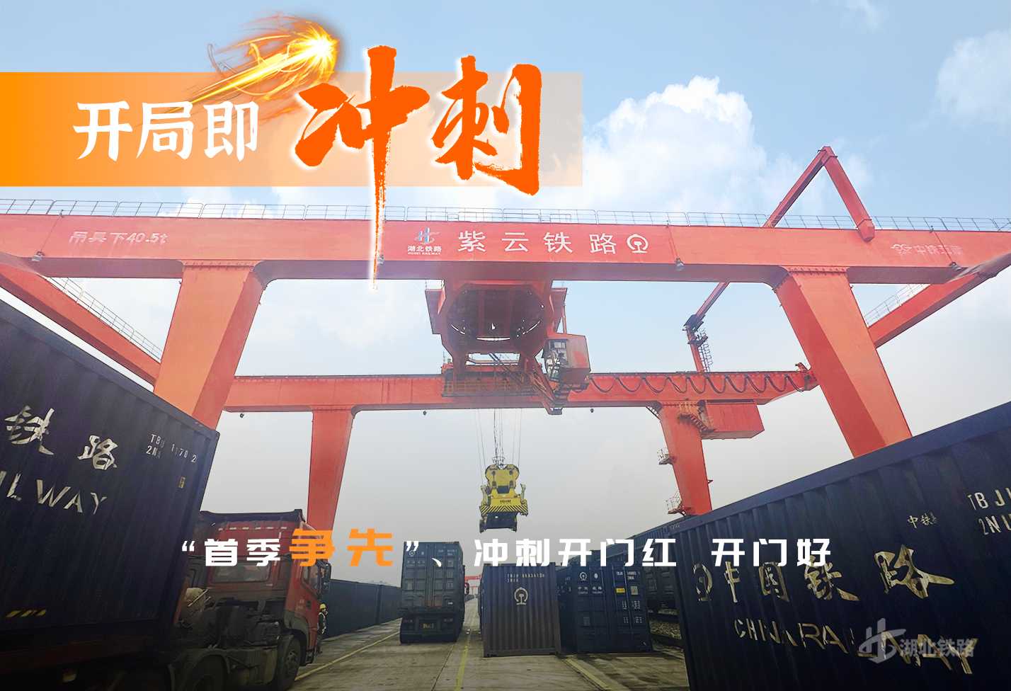 7a6a876273a352c6e80c0fcea9becd4.png 好博(中国)体育智能科技股份有限公司网站