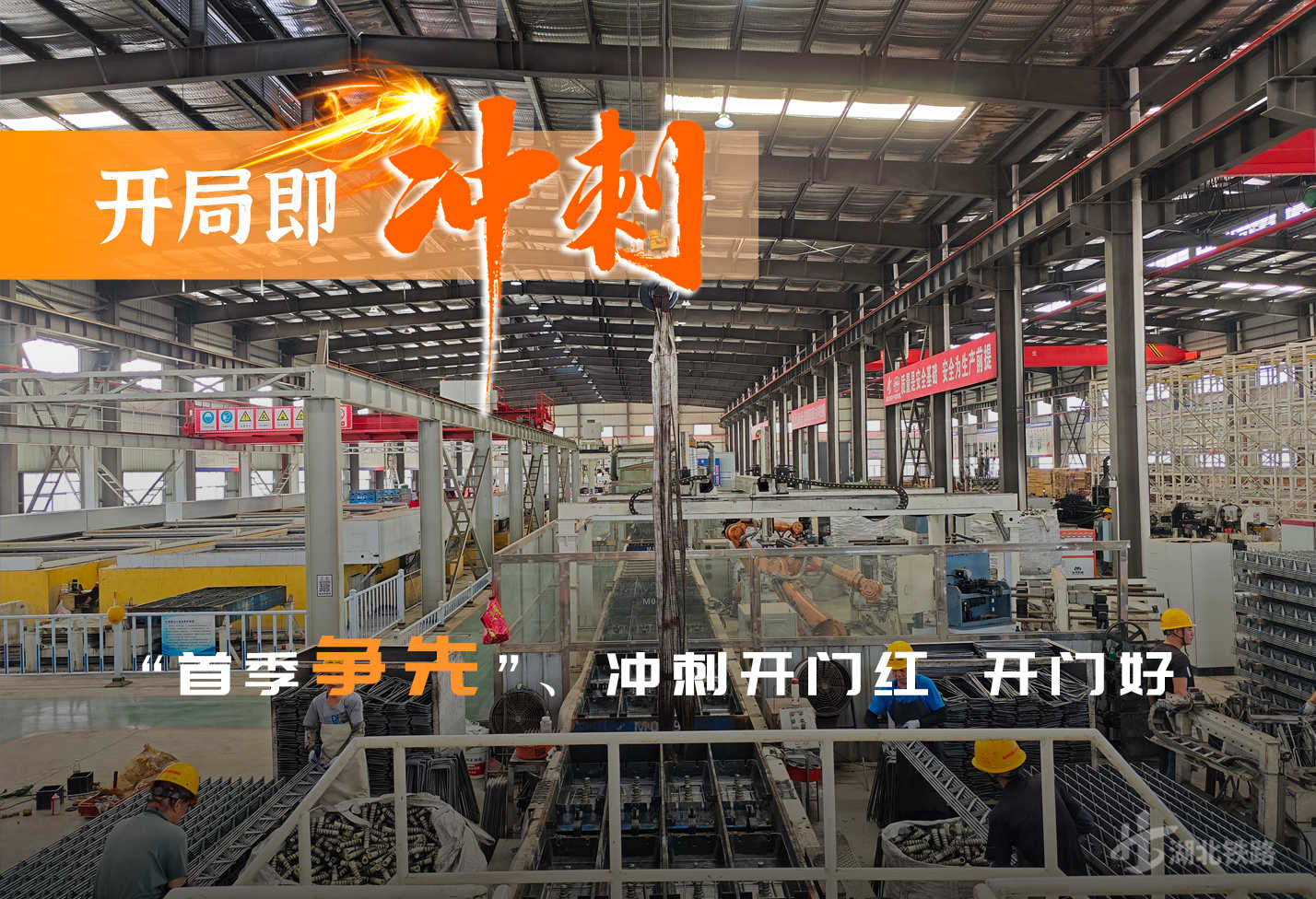 bbdc4da46304799ec6d02ff066c67a0.jpg 好博(中国)体育智能科技股份有限公司网站