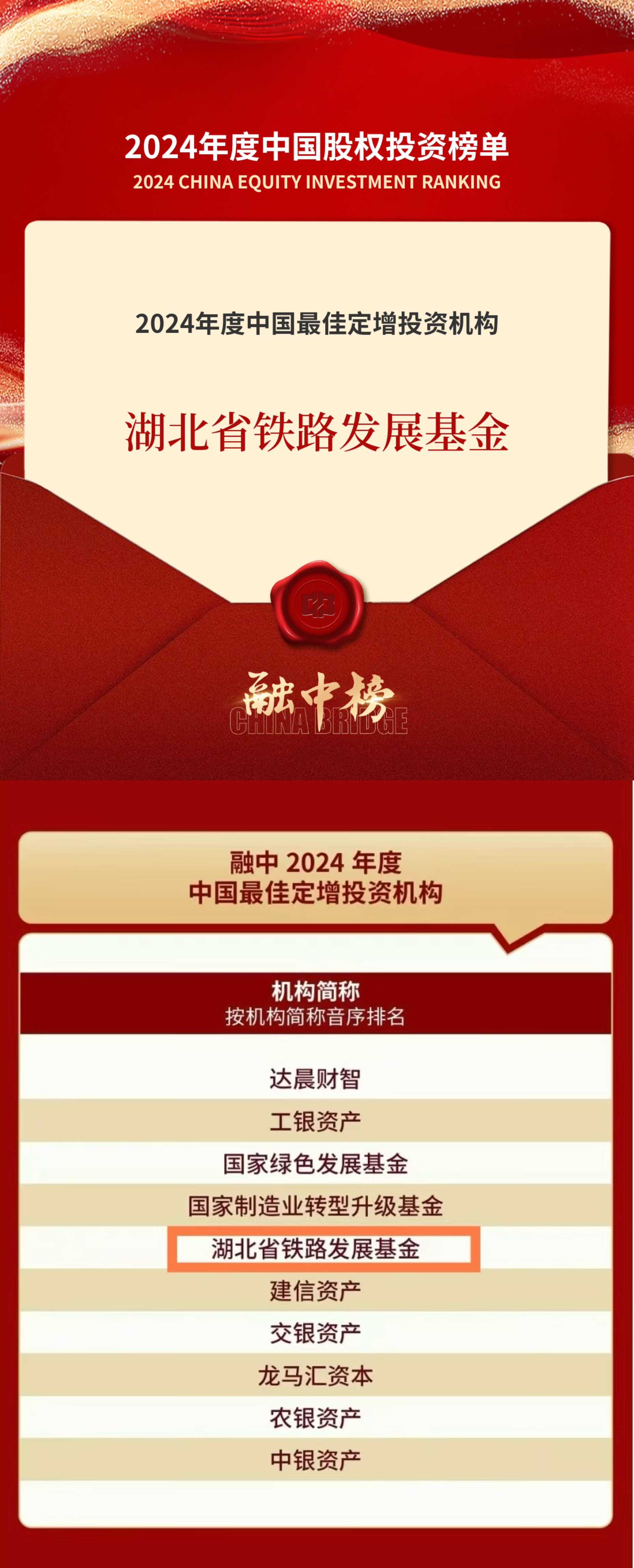 好博(中国)体育智能科技股份有限公司网站