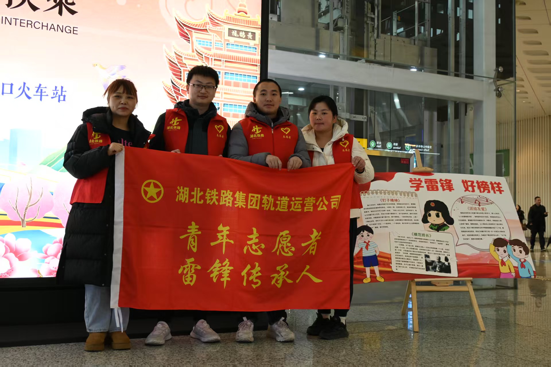 好博(中国)体育智能科技股份有限公司网站